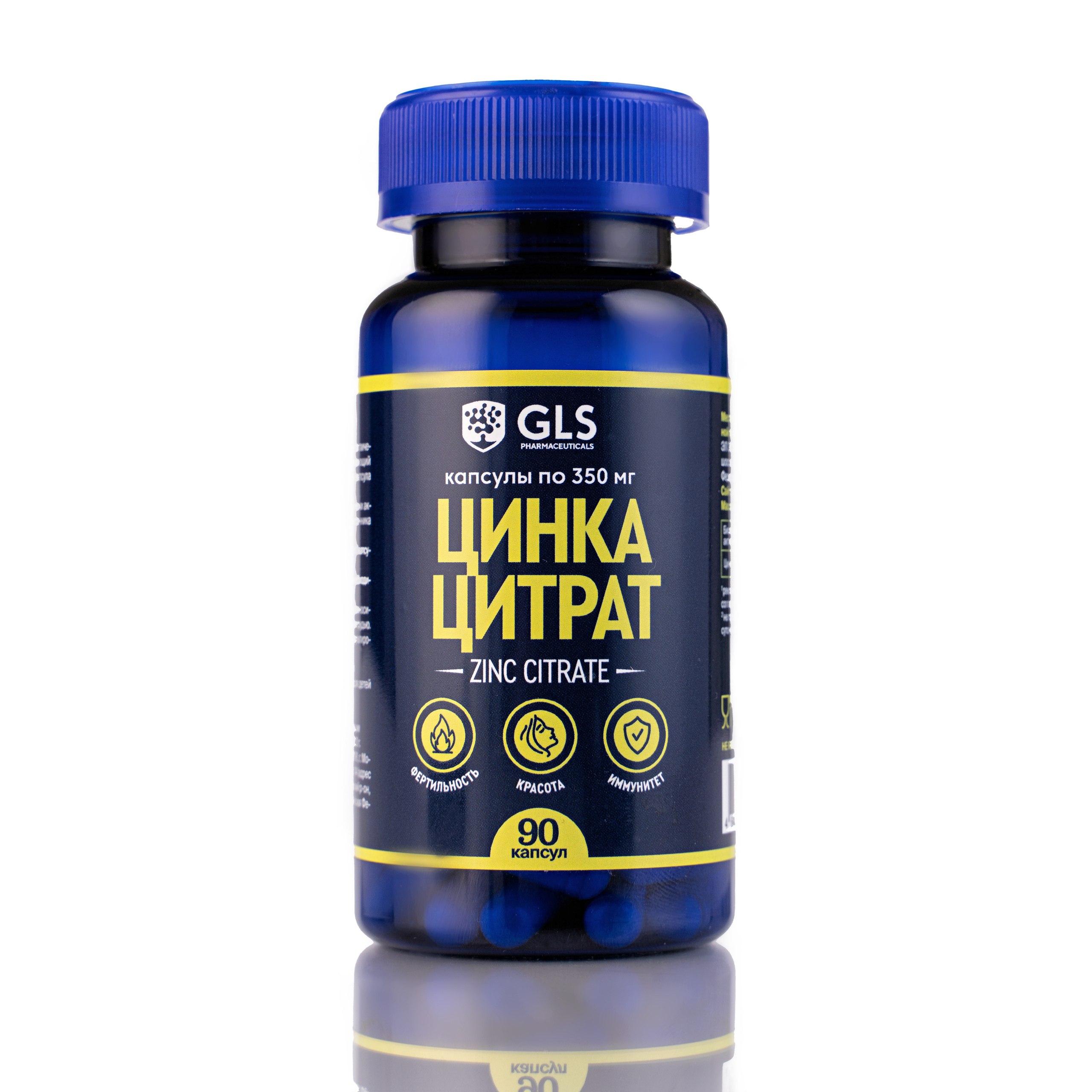 Предметная съемка в Краснодаре