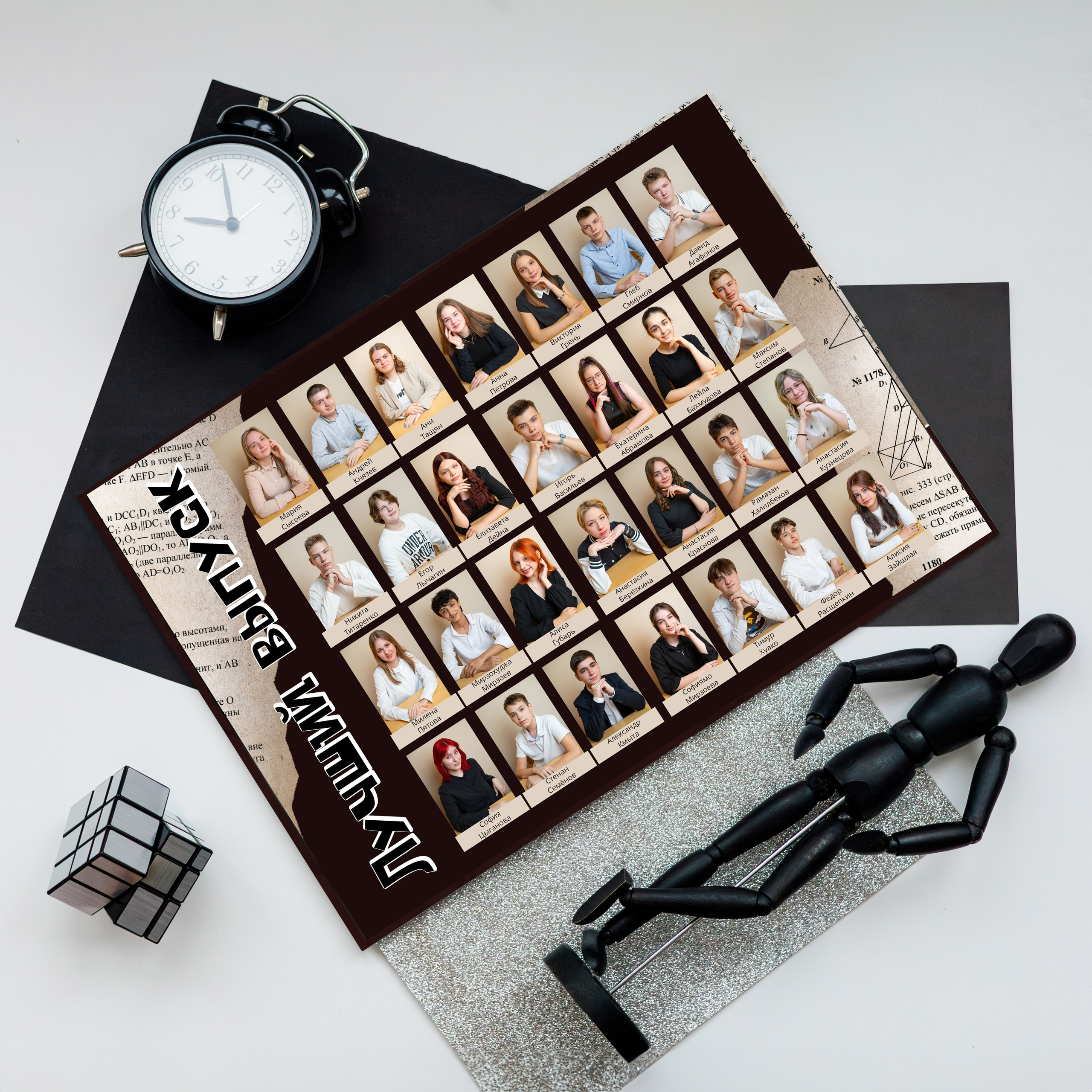 Средний школьный. Детский фотограф Москва, Мухаметова Юлия