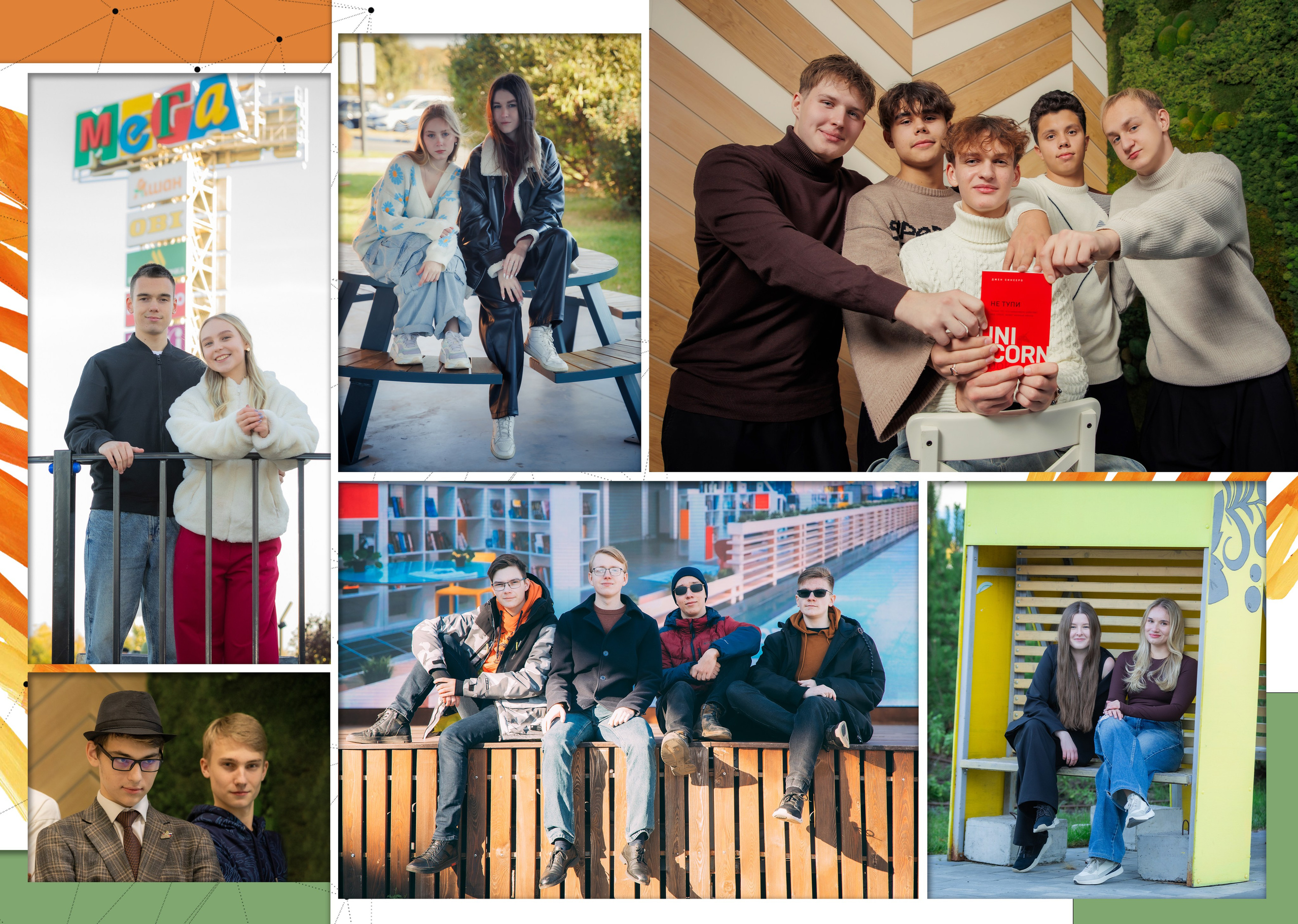 МЕГА Альбом 10 разворотов + 2. Фото, видео, авторские выпускные альбомы в Нижнем Новгороде