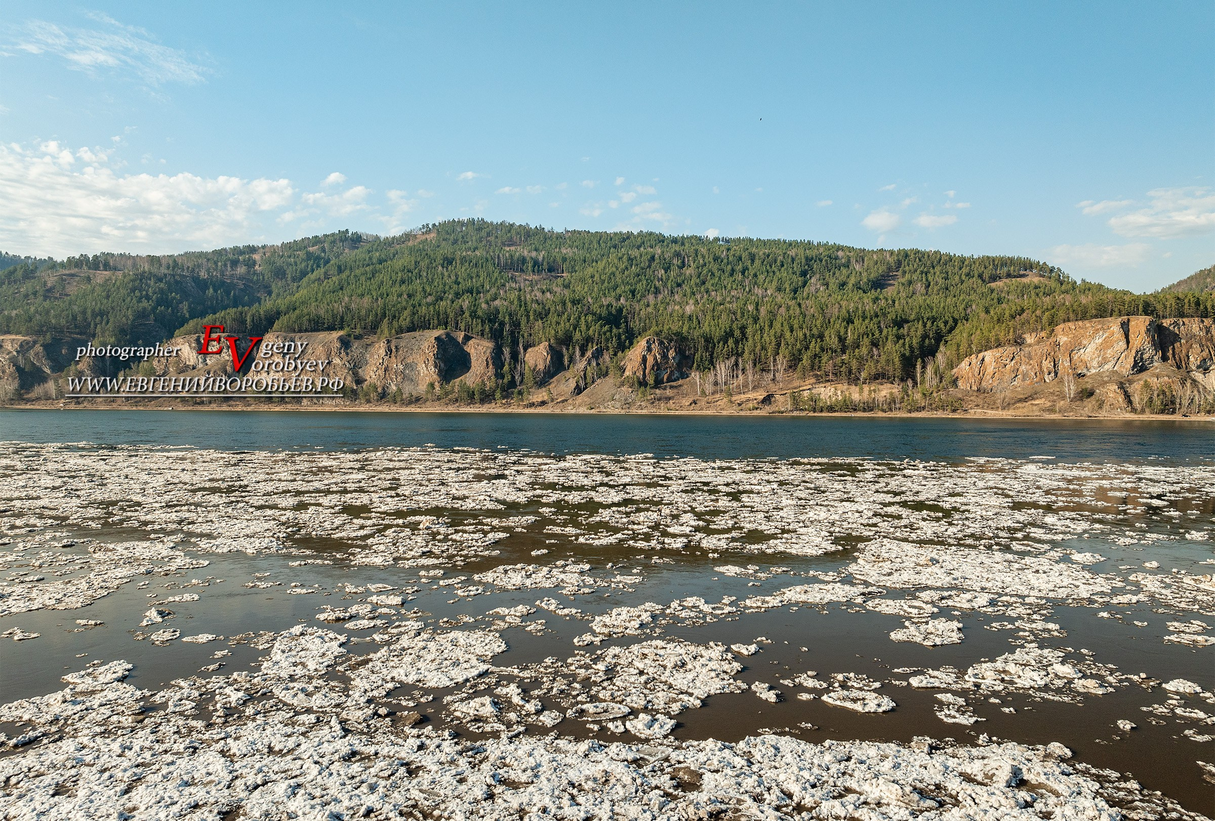 Ледоход на Енисее село Овсянка скала Голубка Караульный бык фото путешествие индивидуальные Экскурсии Красноярск