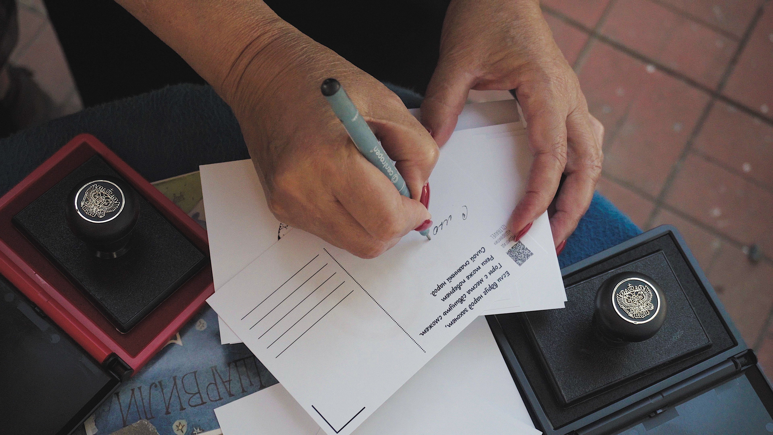 Шарвили (2023). Междисциплинарный художник и режиссер София Меликова