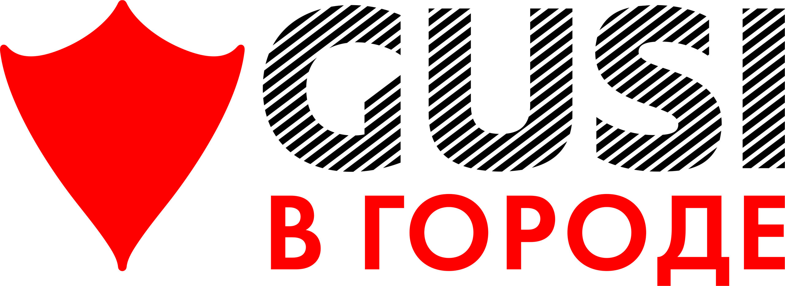 Фуд фотограф новосибирск