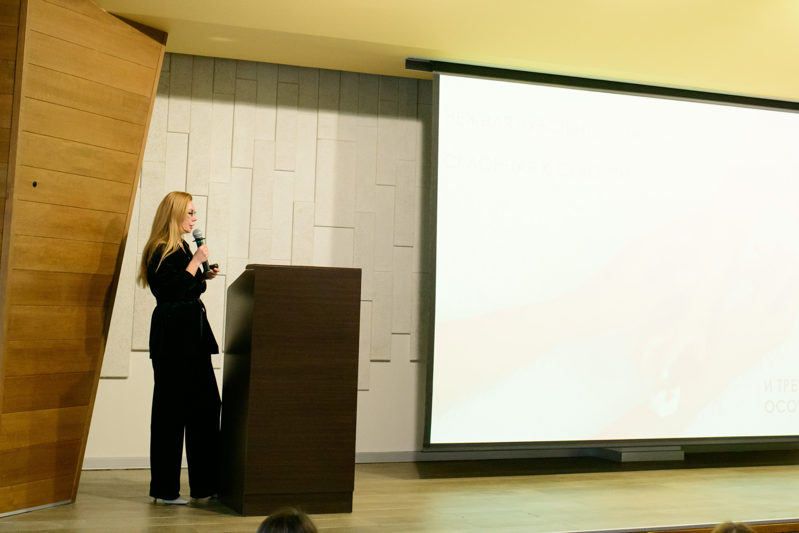 Фотоотчет праздника материнства ноябрь 2024 г. Профессиональный фотограф Елена Красилина г.Ярославль, г. Рыбинск