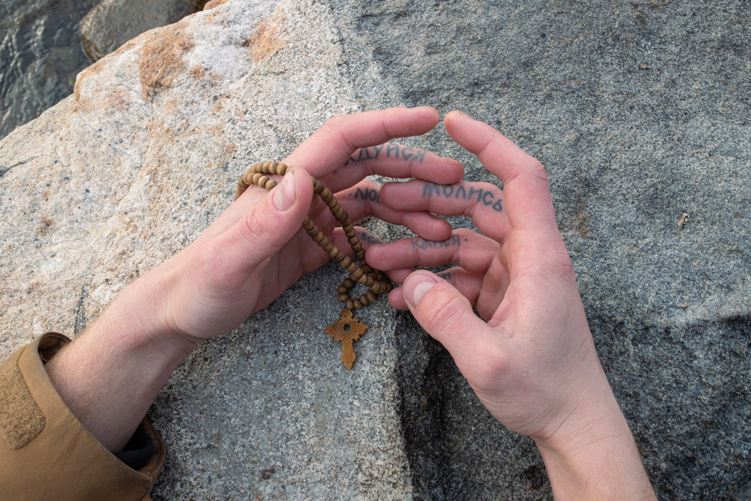 The High Land. Katerina Churbakova | Documentary photographer