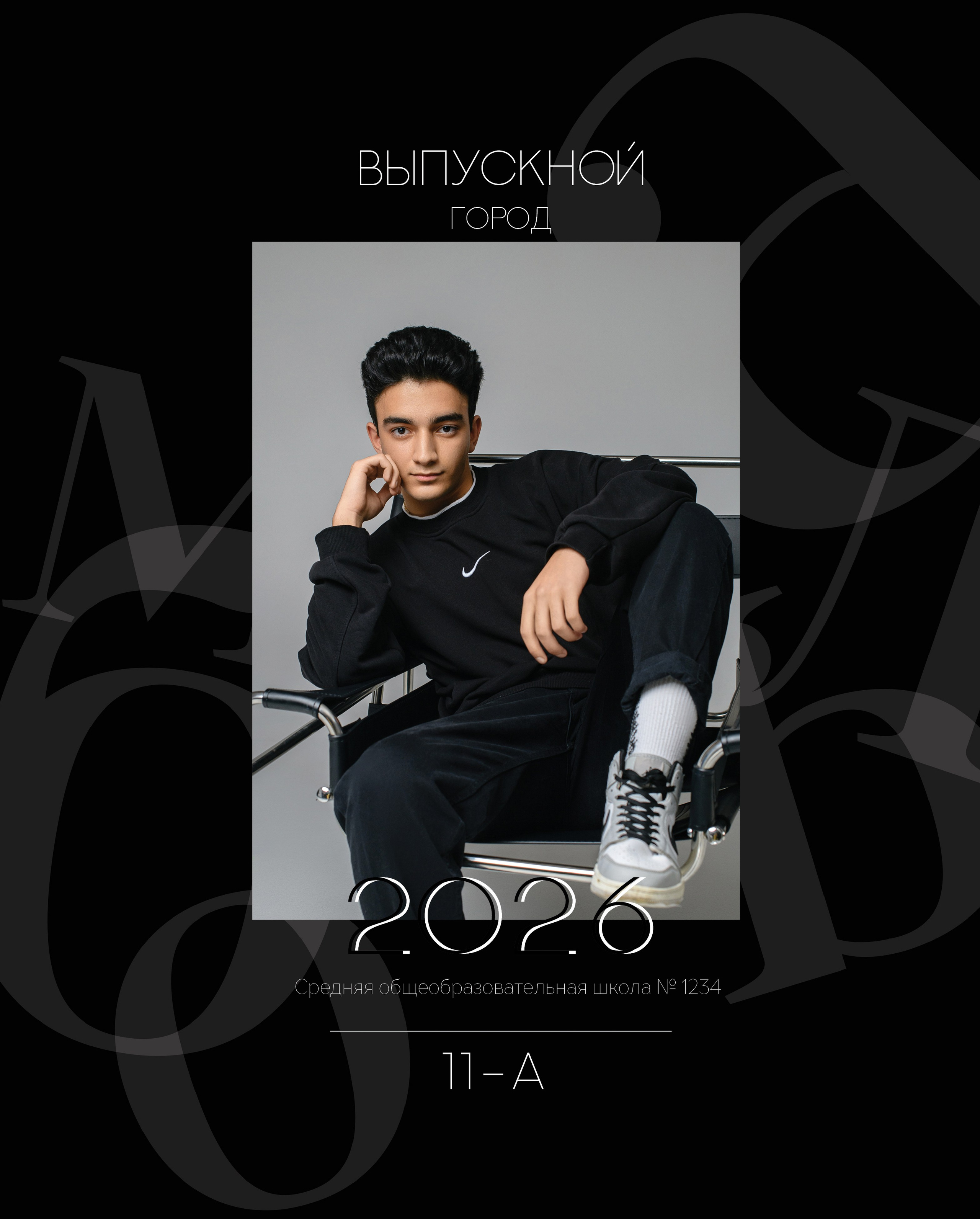 Black black black. Фотограф Ирина Сахарчук Выпускные альбомы для детского сада и школы