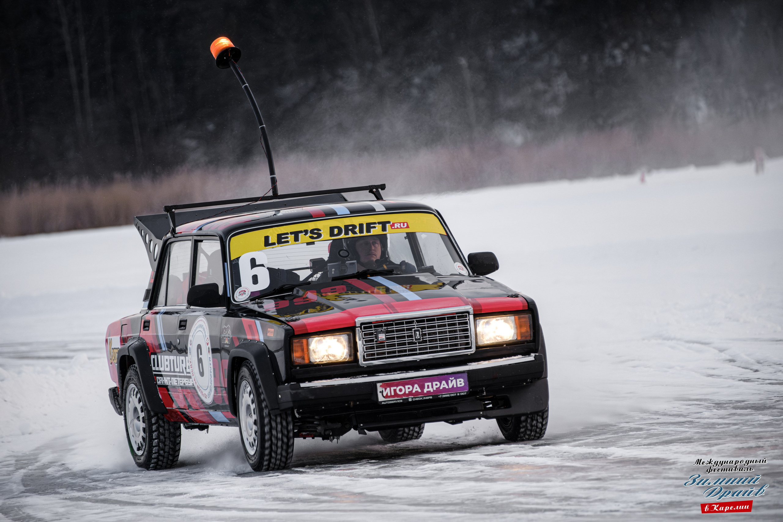 «Зимний Драйв в Карелии» Авто Марафон-гигант «25 часов на льду» Илона Накутис, Николай Грязин, джимхана, фотограф Антон Медведев, icoguar, Сортавала, Карелия