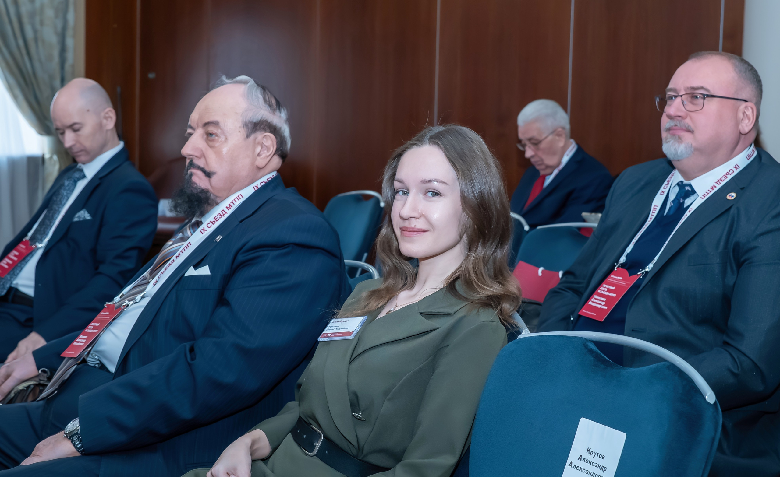 IX Съезд Московской Торгово-промышленной Палаты в отеле Сафмар Аврора Люкс. Фотограф в Москве