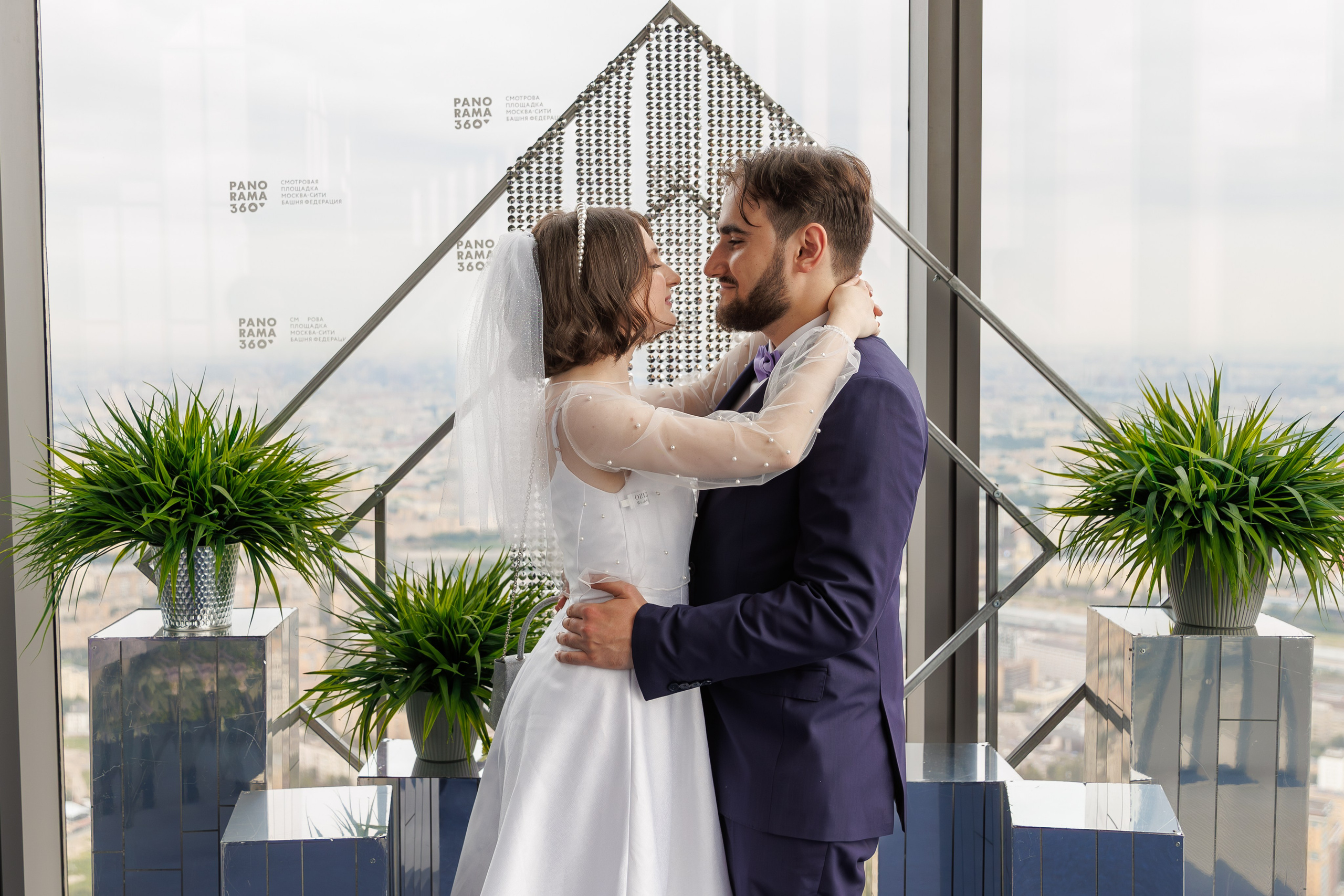 Регистрация брака в Панорама 360 Москва-сити башня Федерация. Свадебный фотограф Москва и МО Сергей Киржаев
