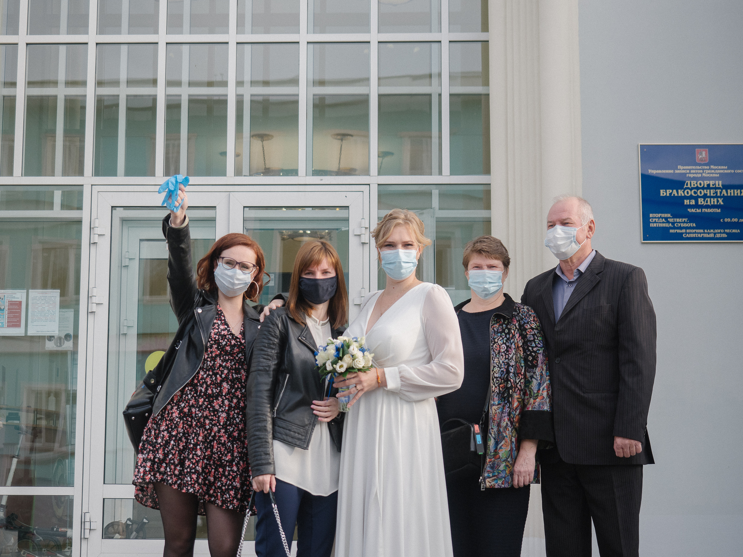 Свадьбы. Алёна Орлова Портретный фотограф Москва