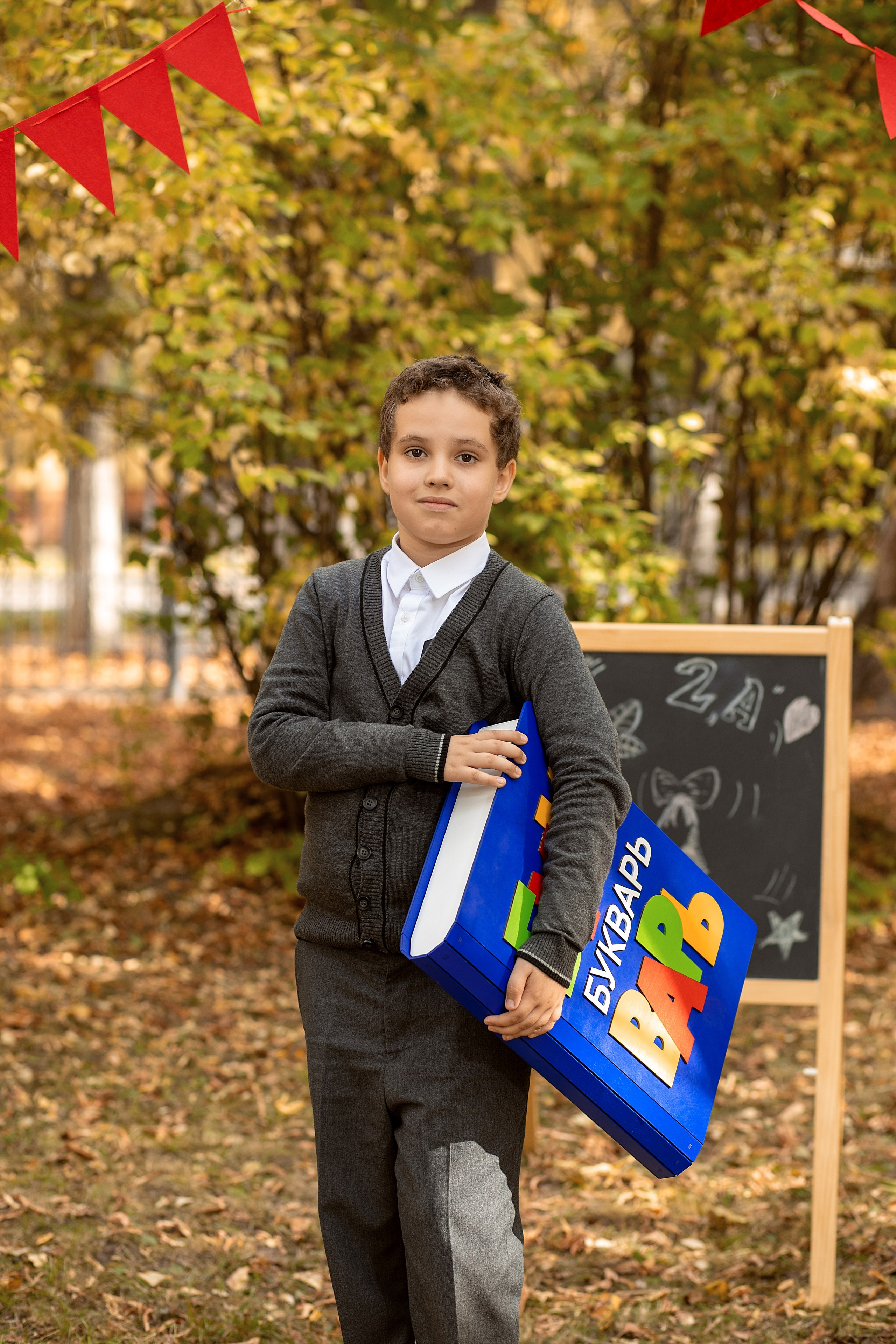 Проект Школа. Фотограф Москва Жуковский Раменское Спасскова Татьяна