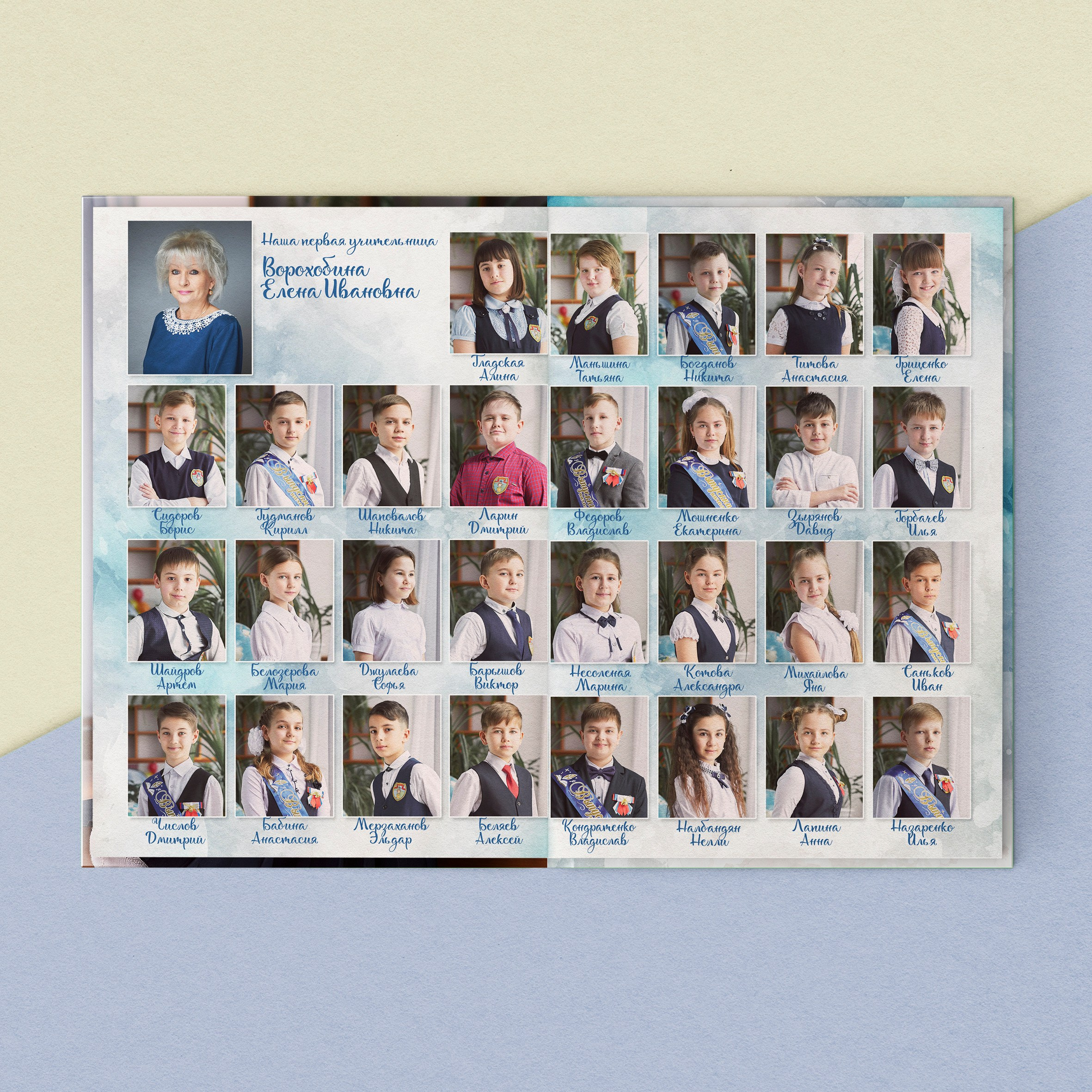 4 класс. Фотограф в Ставрополе Рустам Рахимов