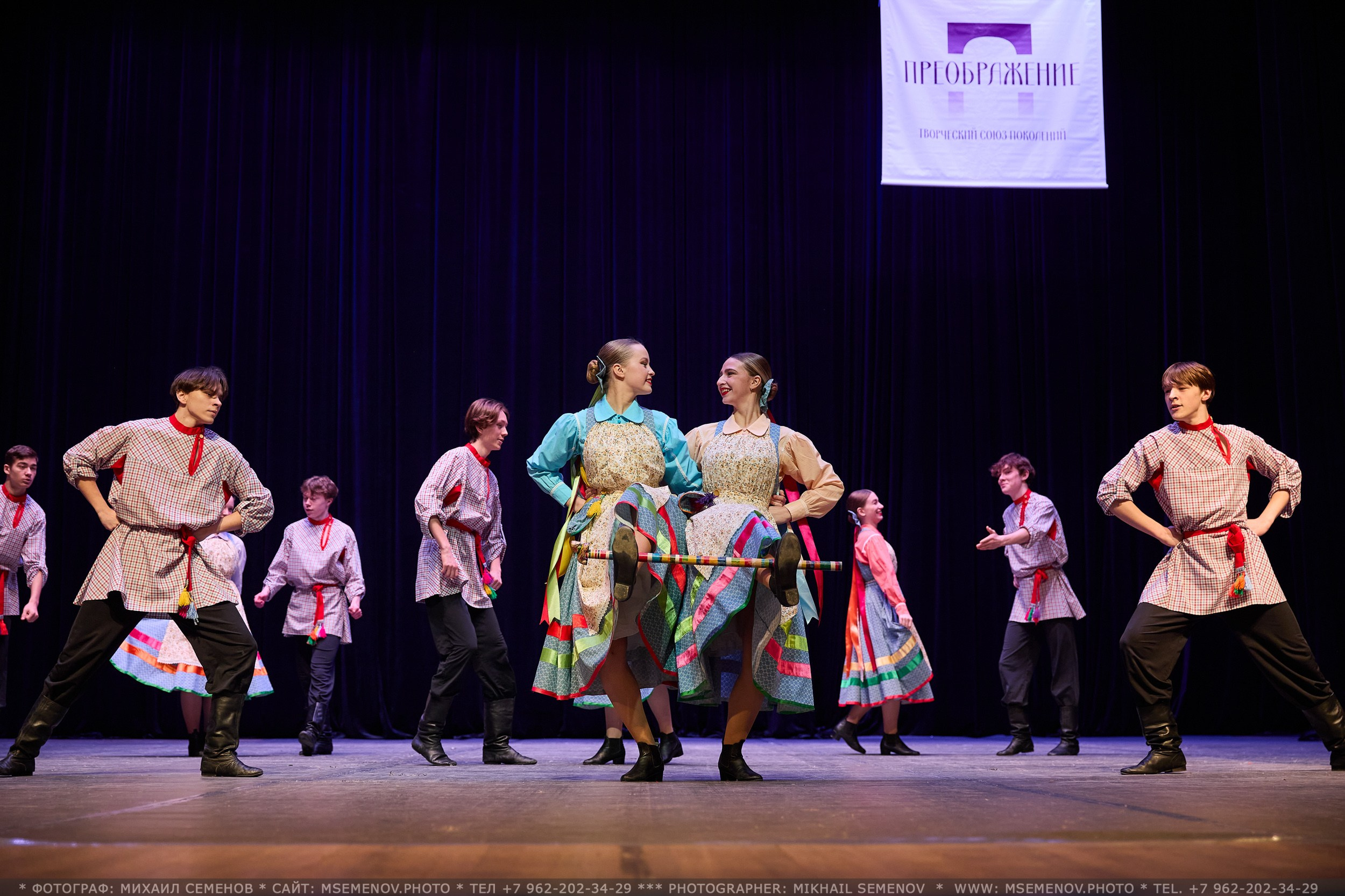 АНОНС фоторепортажа с Конкурса «Союз поколений». Photographer for business Mikhail Semenov. Aqua photo studio, photo school