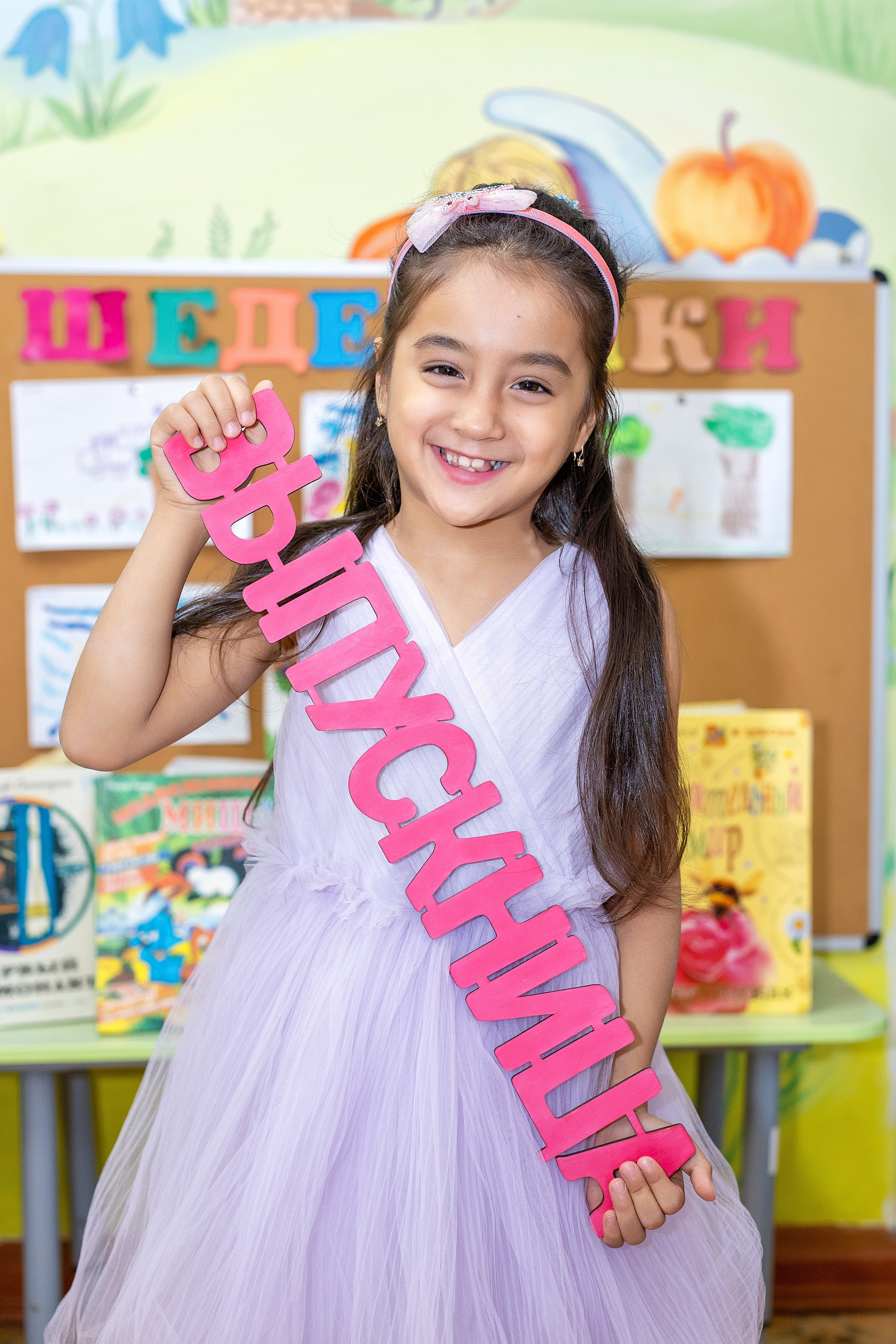 Детский сад 89, гр. «Почемучки». Стильный выпускной альбом Владивосток фотограф Вероника Мигачева