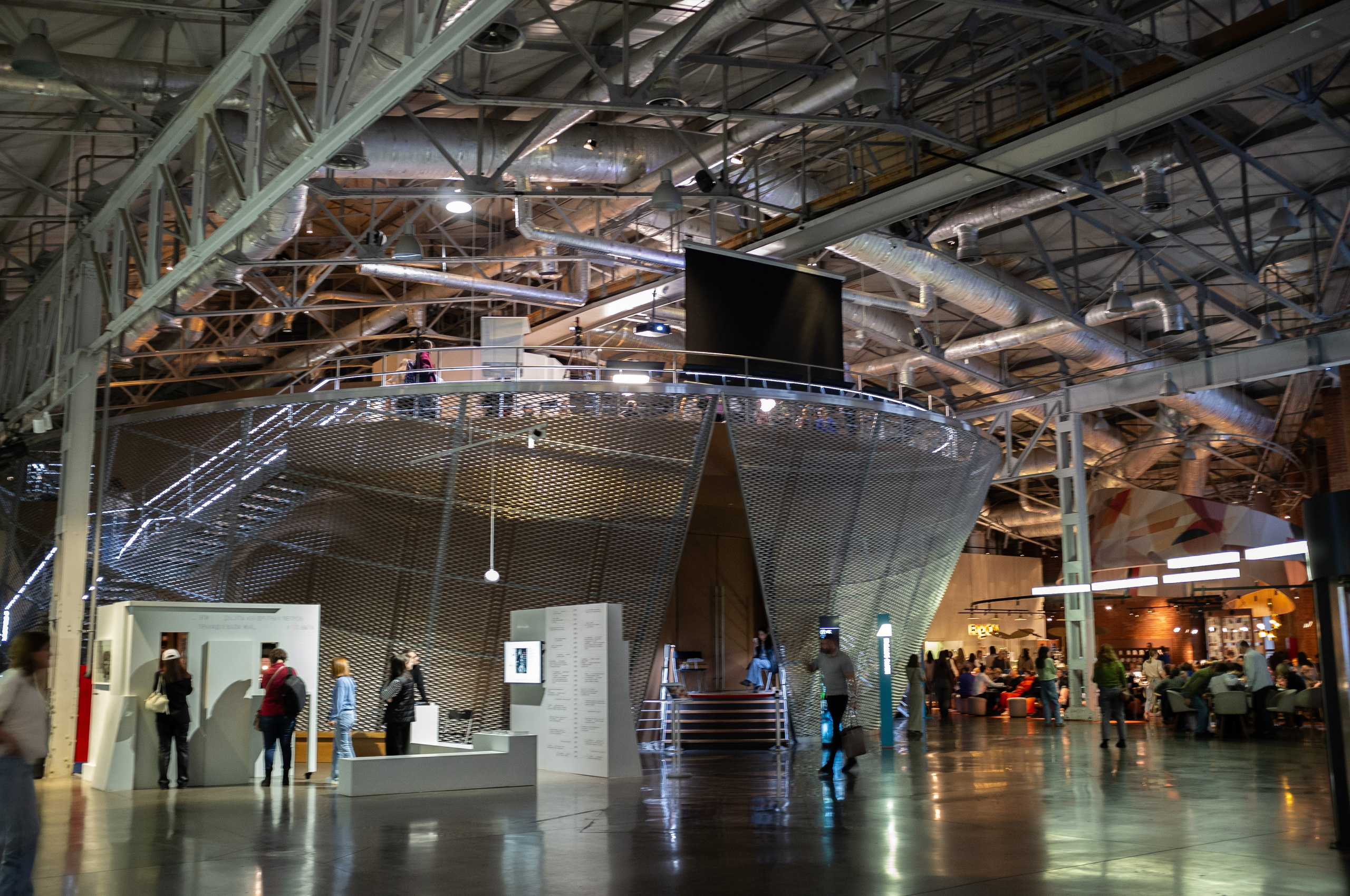 Люба, Любочка, Любовь. Еврейский музей. Искусство фотографии. Мария Осокина