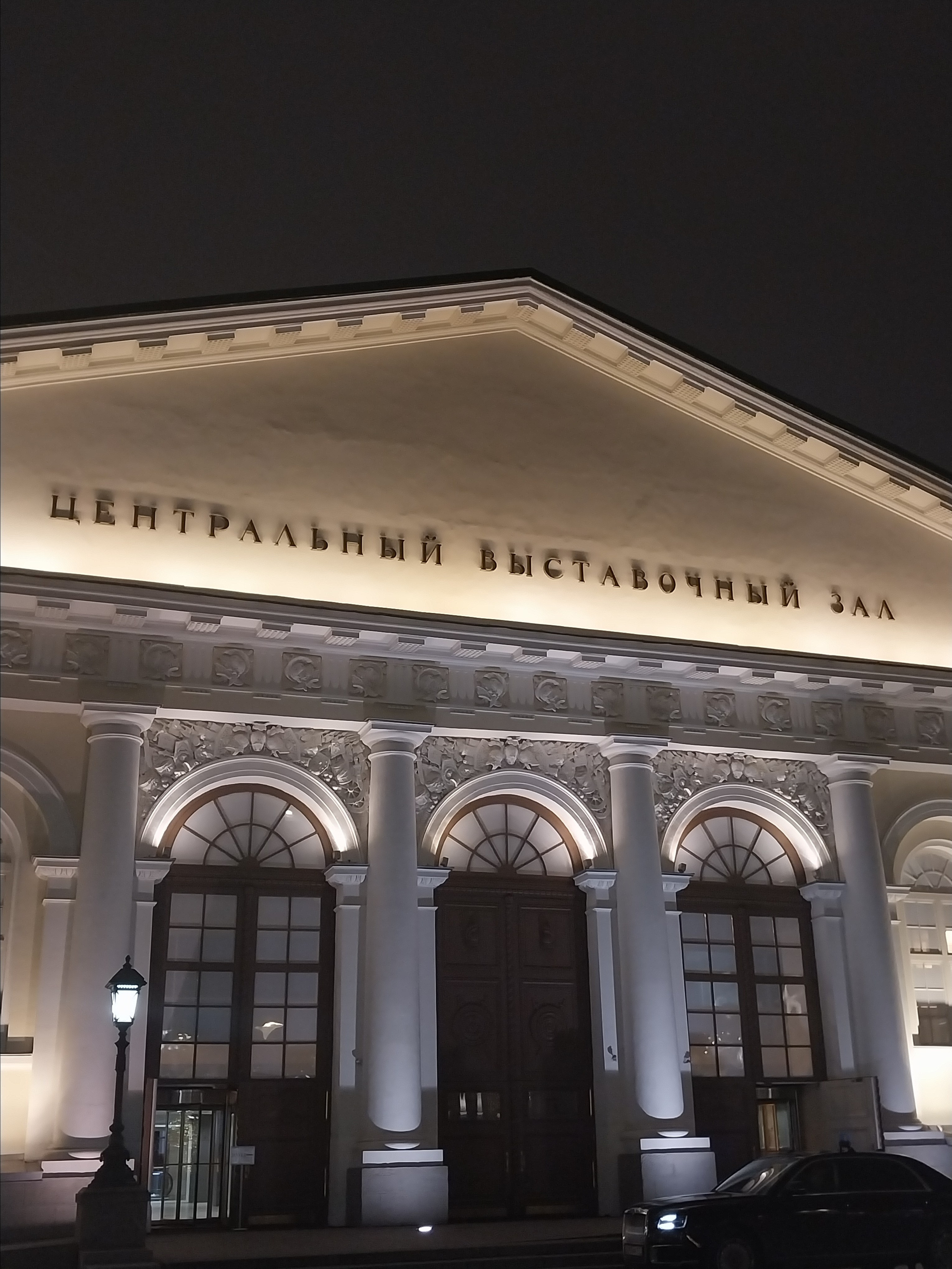 Репортаж с выставки «ДК СССР» в МВО Манеж
