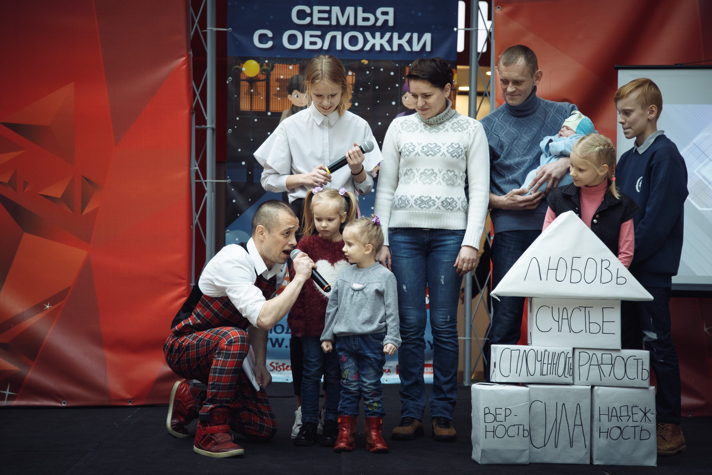 Репортаж. Репортажный фотограф Александр Задорин, Минск, Беларусь