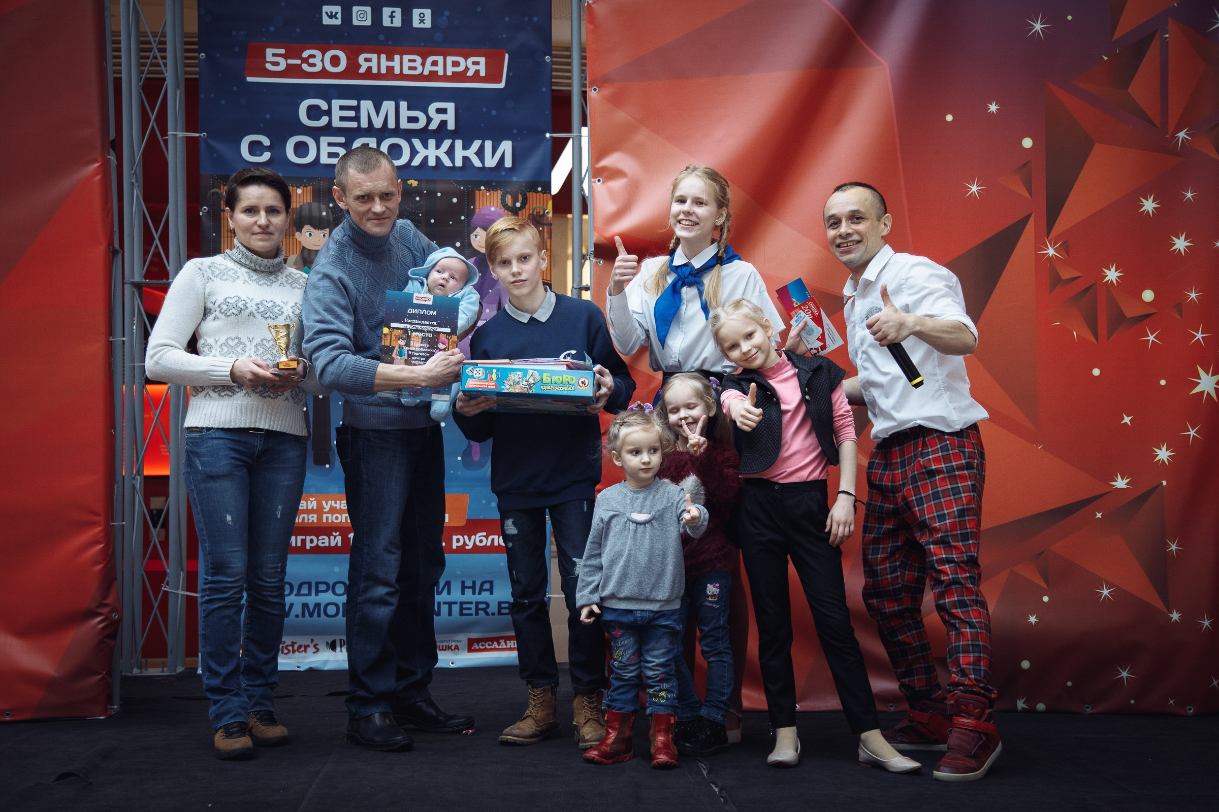 Репортаж. Репортажный фотограф Александр Задорин, Минск, Беларусь