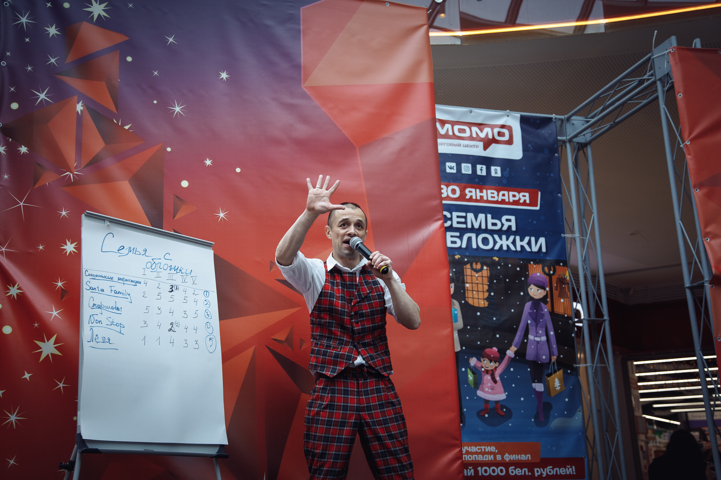 Репортаж. Репортажный фотограф Александр Задорин, Минск, Беларусь