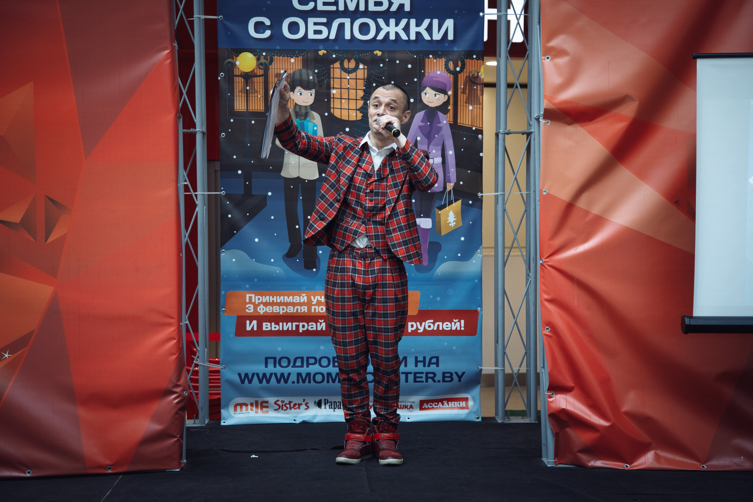 Репортаж. Репортажный фотограф Александр Задорин, Минск, Беларусь