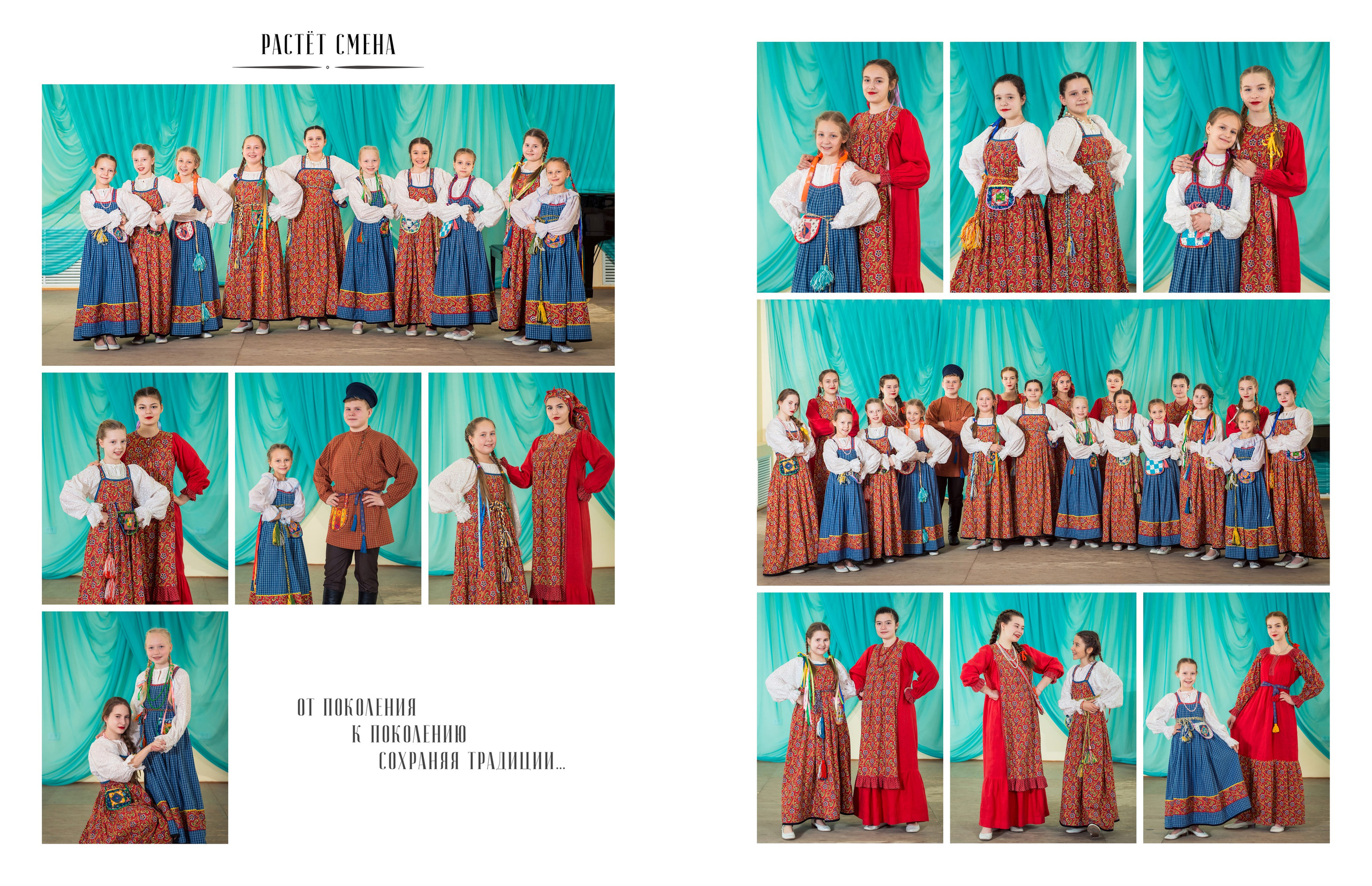 НЕшкольные выпускные альбомы и фотокниги