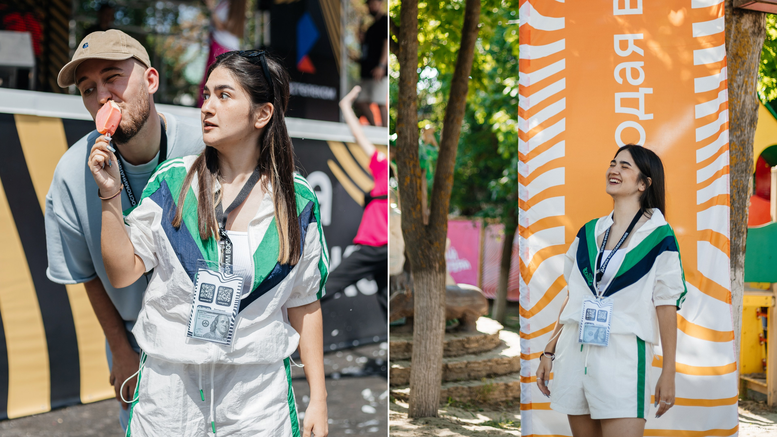 Репортажный фотограф в городе Ростов-на-Дону Даниил Молодовский