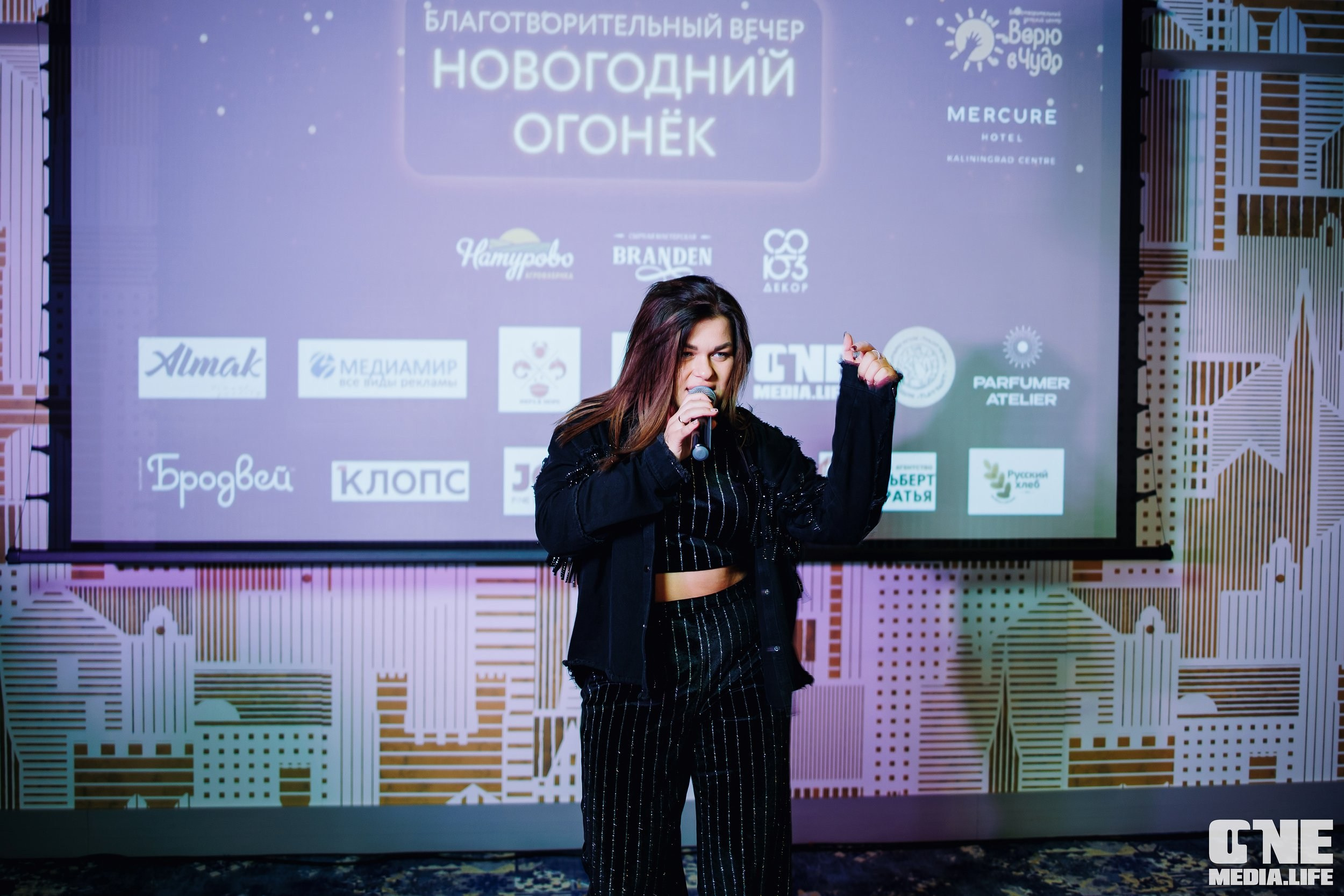 Новогодний Огонёк от Верю в Чудо. One Media Life: фоторепортажи, фотоотчеты с мероприятий и заведений