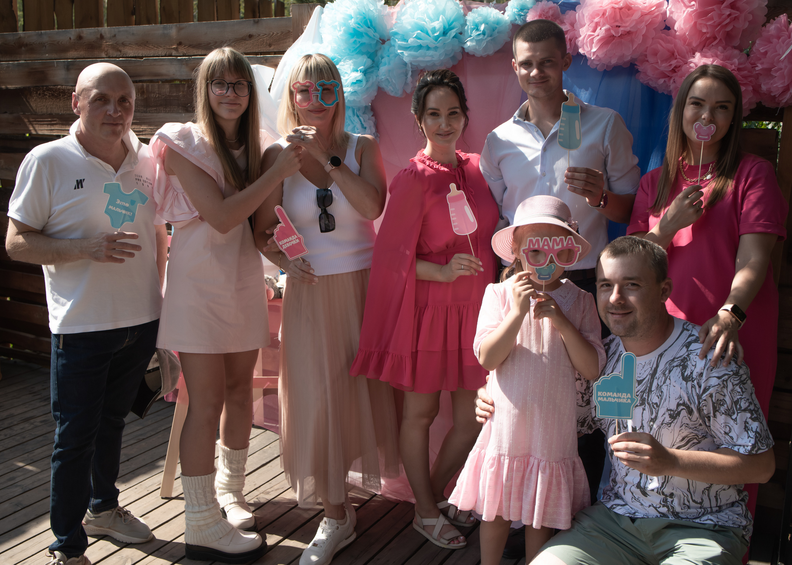 Мальчик или девочка?. Семейный и детский фотограф в Екатеринбурге Наталия Акимова