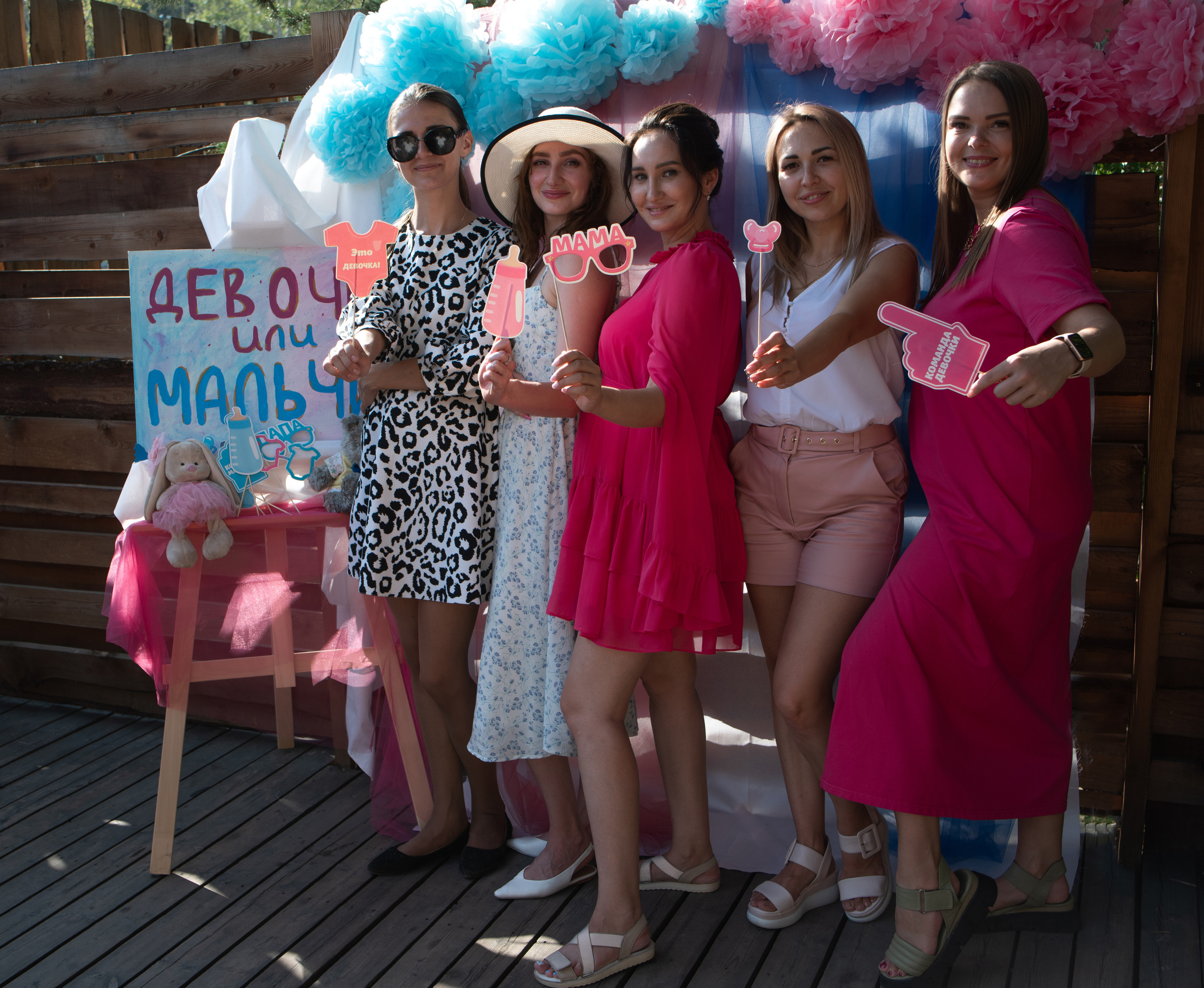 Мальчик или девочка?. Семейный и детский фотограф в Екатеринбурге Наталия Акимова