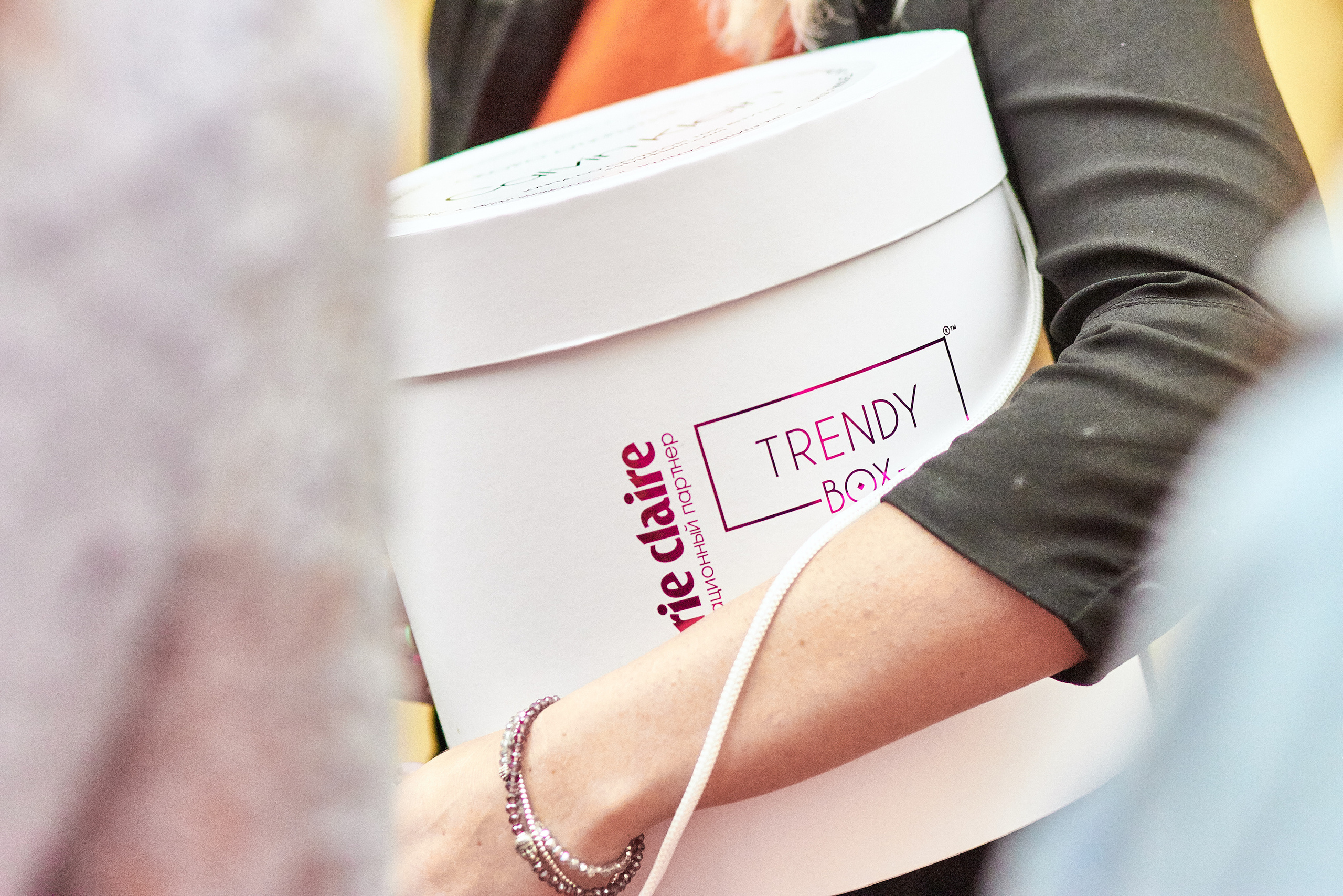 Презентация Trendy Box Blogger Party. Фотограф Валерий Сабрам