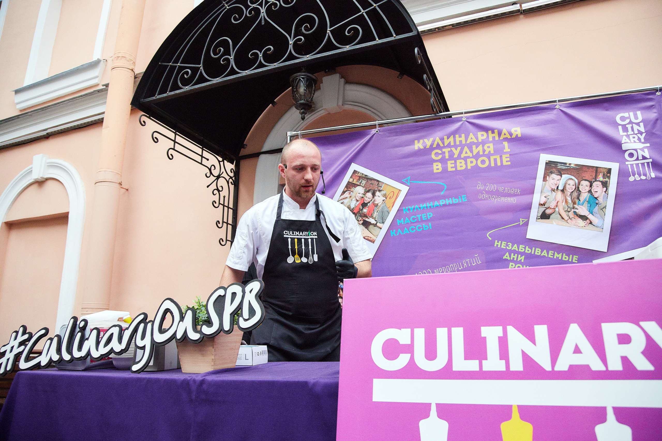 Презентация Trendy Box Blogger Party. Фотограф Валерий Сабрам