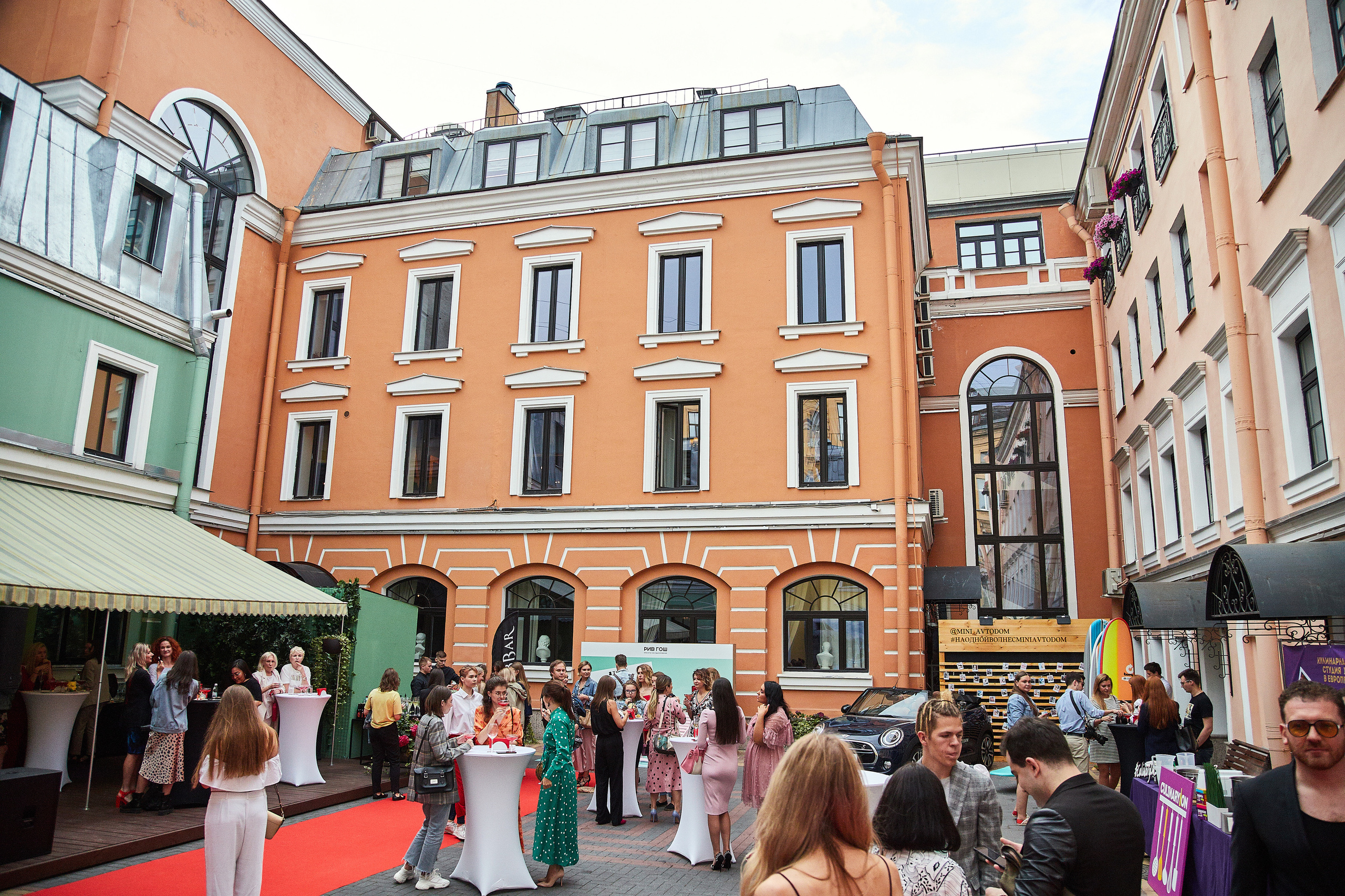 Презентация Trendy Box Blogger Party. Фотограф Валерий Сабрам
