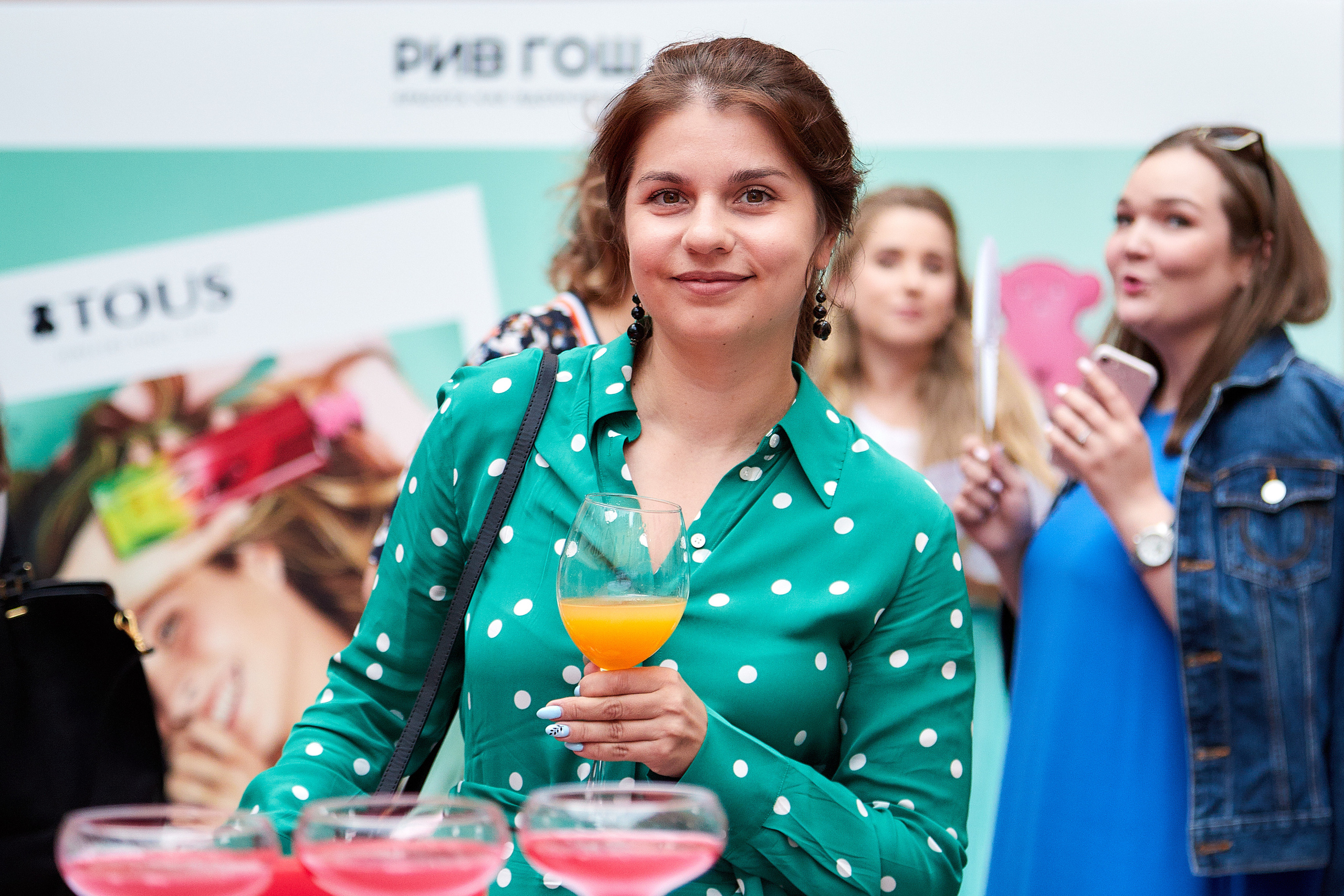 Презентация Trendy Box Blogger Party. Фотограф Валерий Сабрам