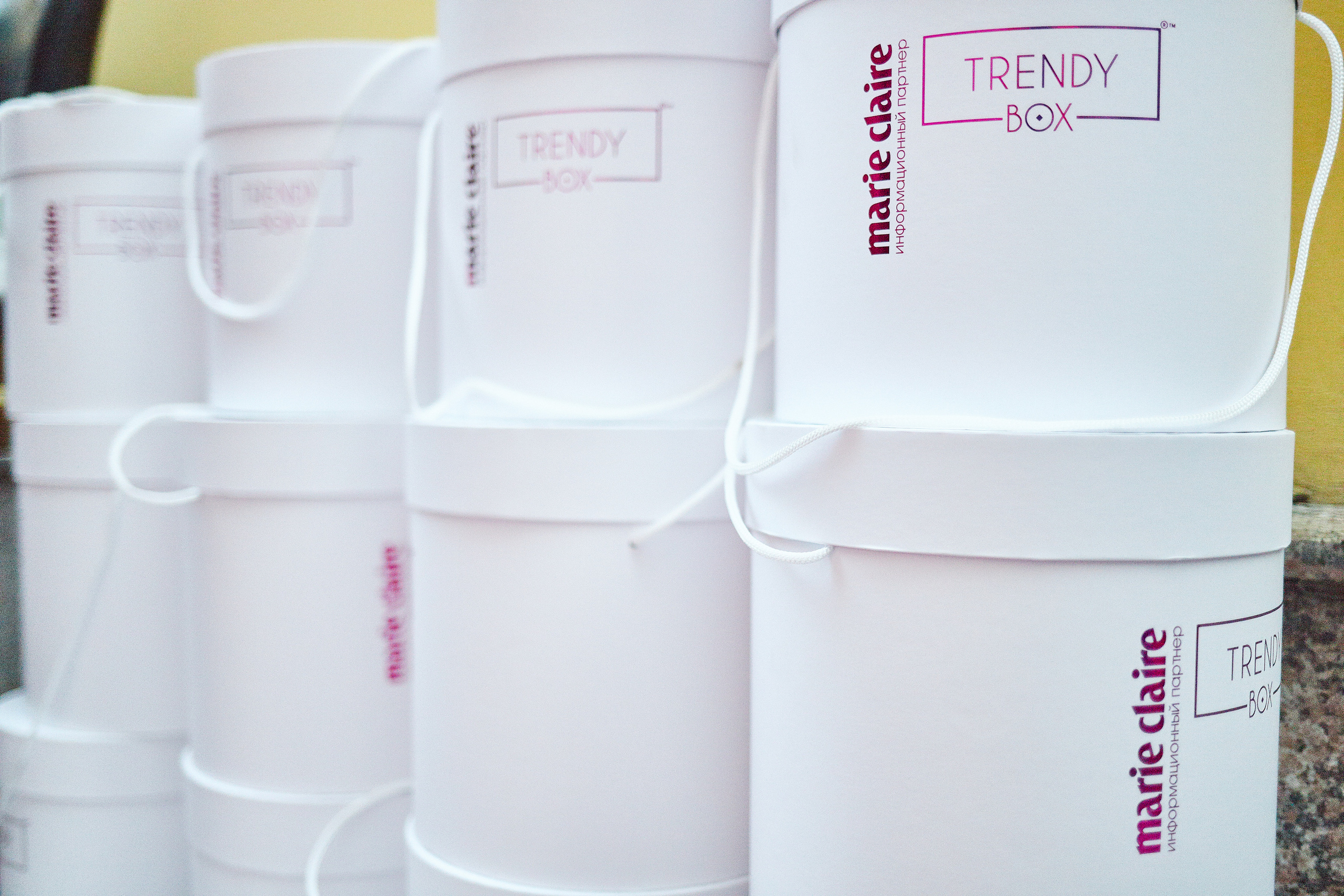 Презентация Trendy Box Blogger Party. Фотограф Валерий Сабрам