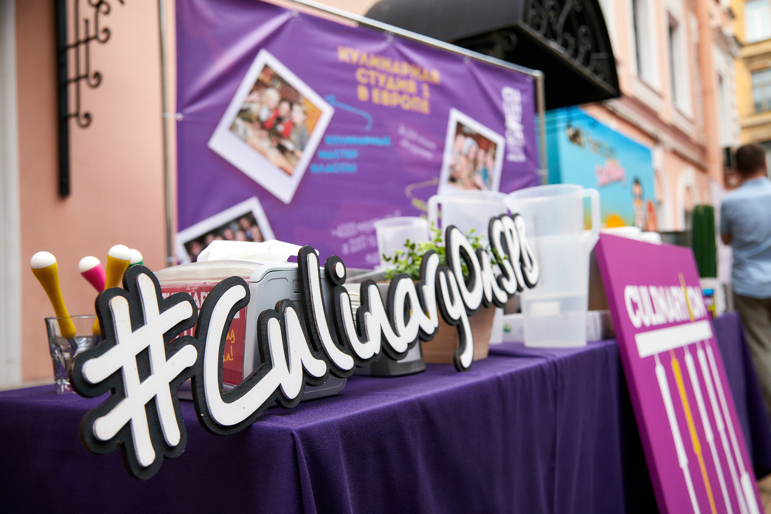 Презентация Trendy Box Blogger Party. Фотограф Валерий Сабрам