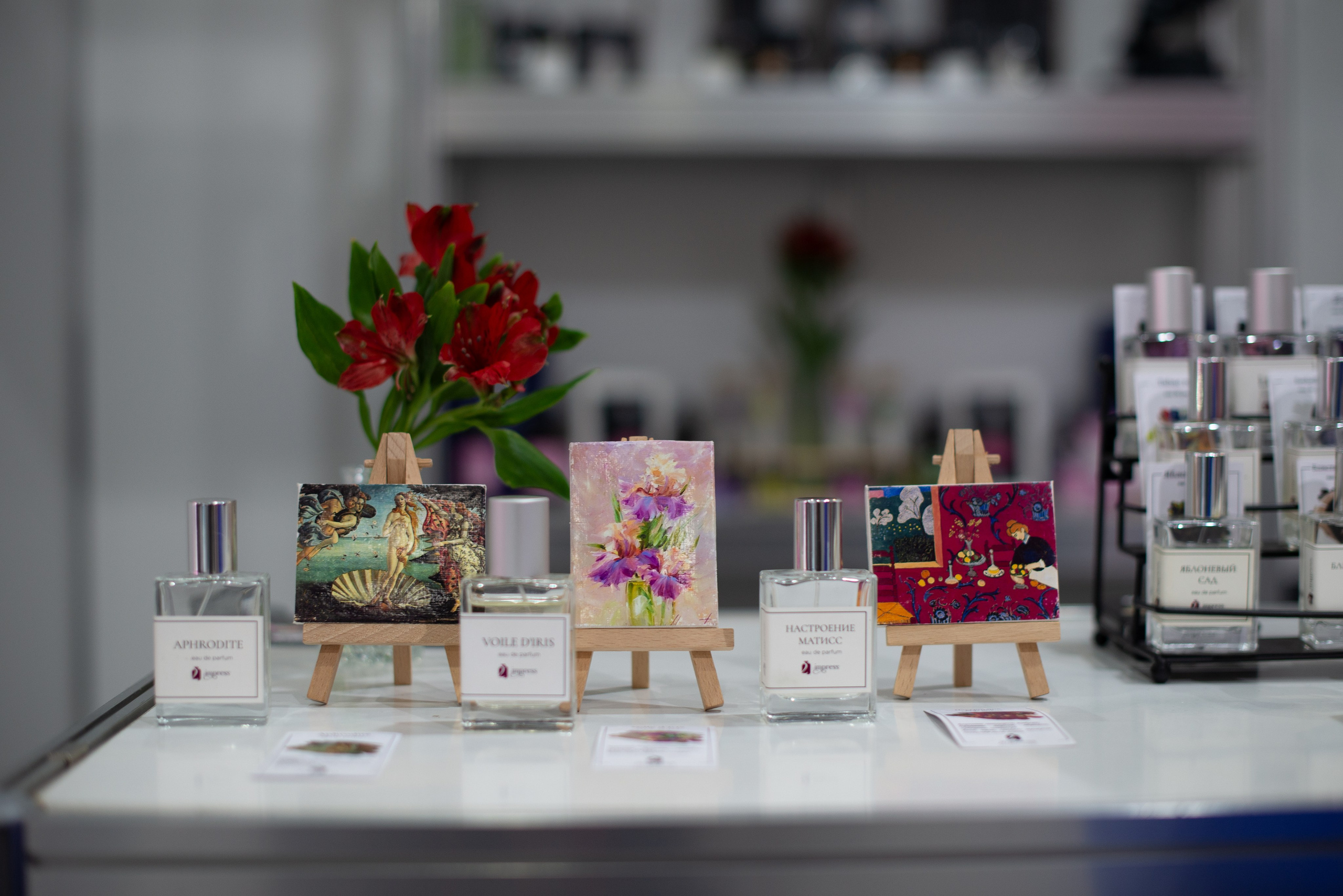 InterCHARM 2025 осень. Victoria Radjevna Репортажный Фотограф — Видеограф Москва • Санкт-Петербург