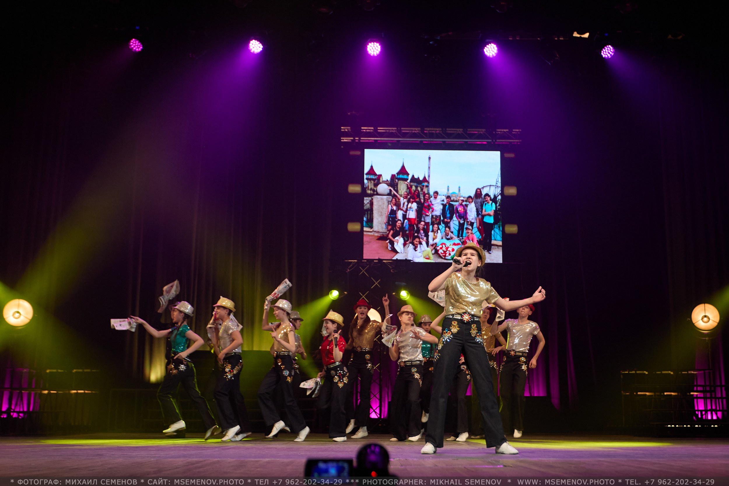 35-летие «Веселая семейка». Фотограф, фотопроекты Михаила Семенова в Ярославле. Фотошкола