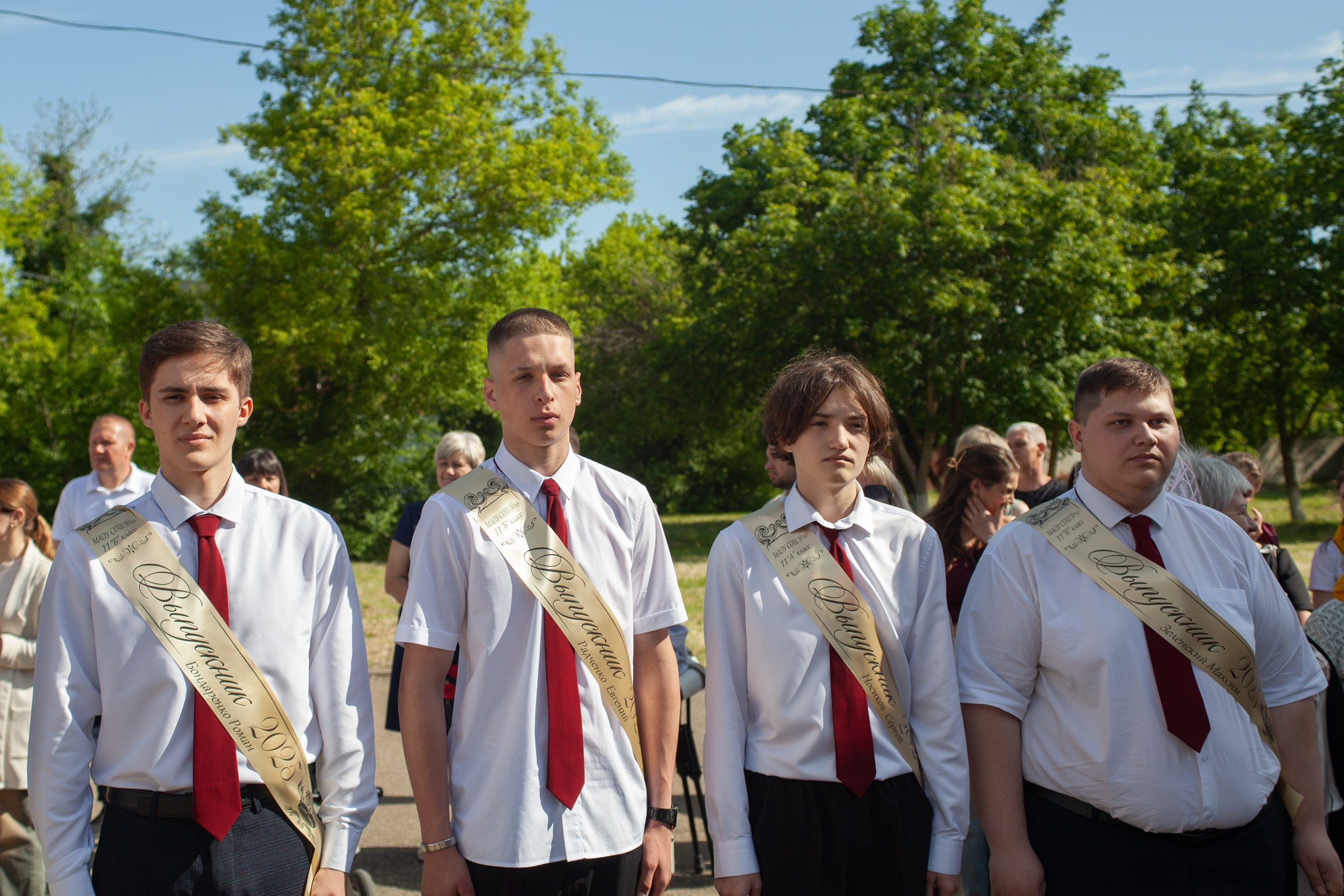 Последний звонок в Десяточке