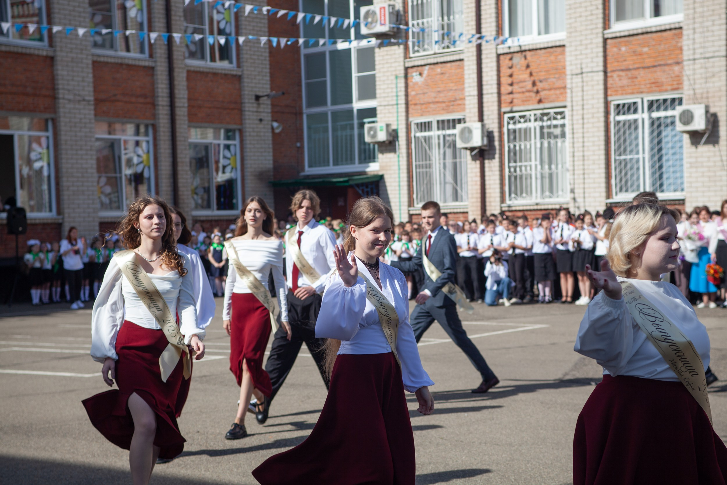 Последний звонок в Десяточке