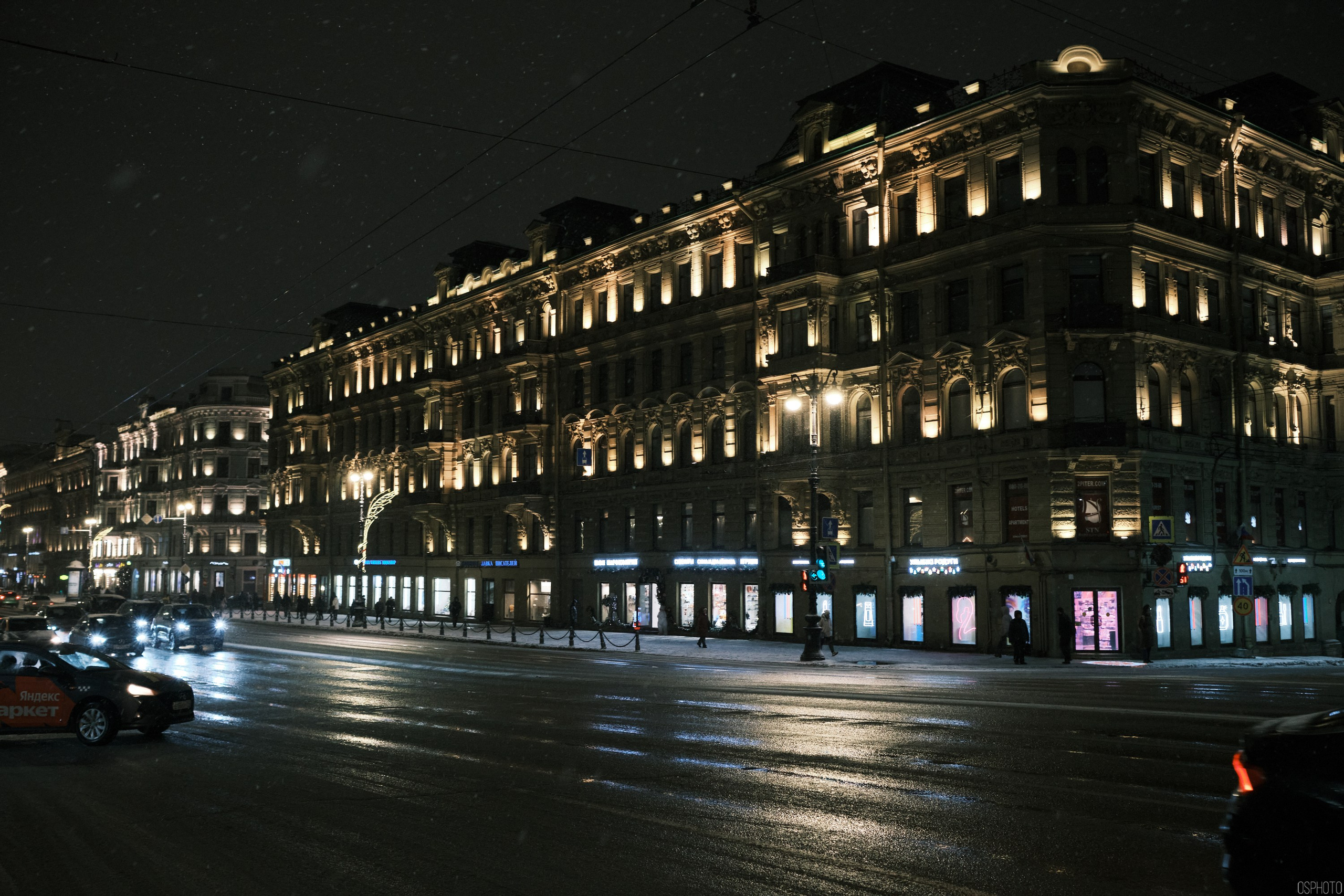 Снег и туман в Санкт-Петербурге. Фотографъ Сергѣевъ. Поймать мгновеніе
