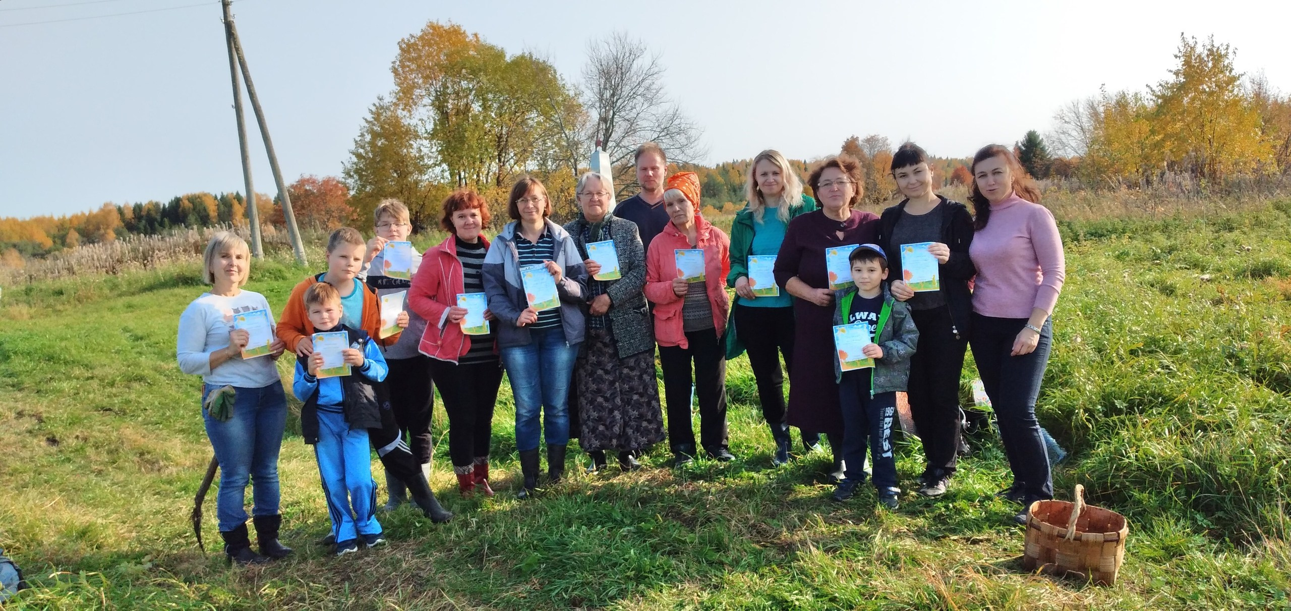 Новости. Центр развития малых территорий «Журавель»