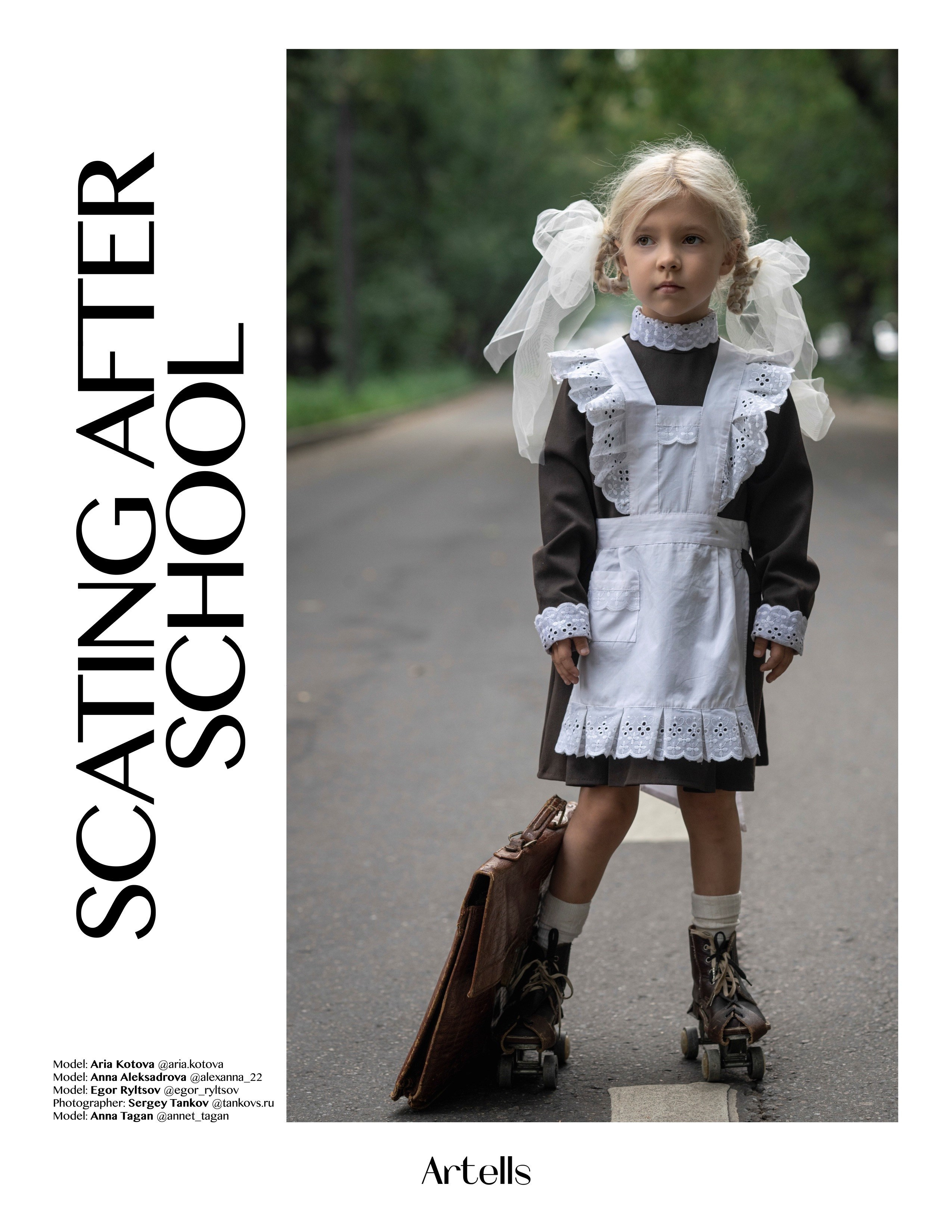 Фотограф Сергей Танков