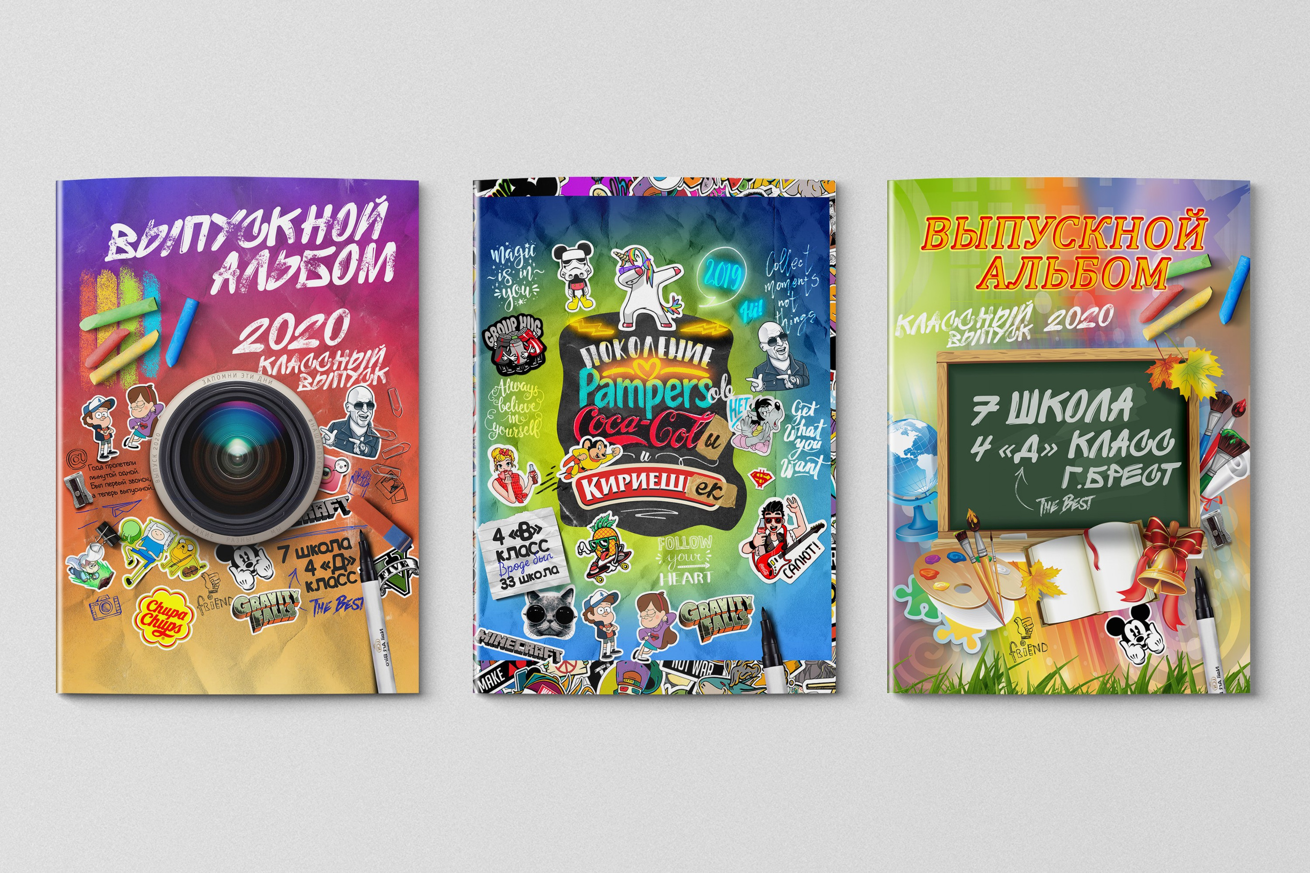 ПЛАНШЕТ NEW. Выпускные альбомы в Бресте