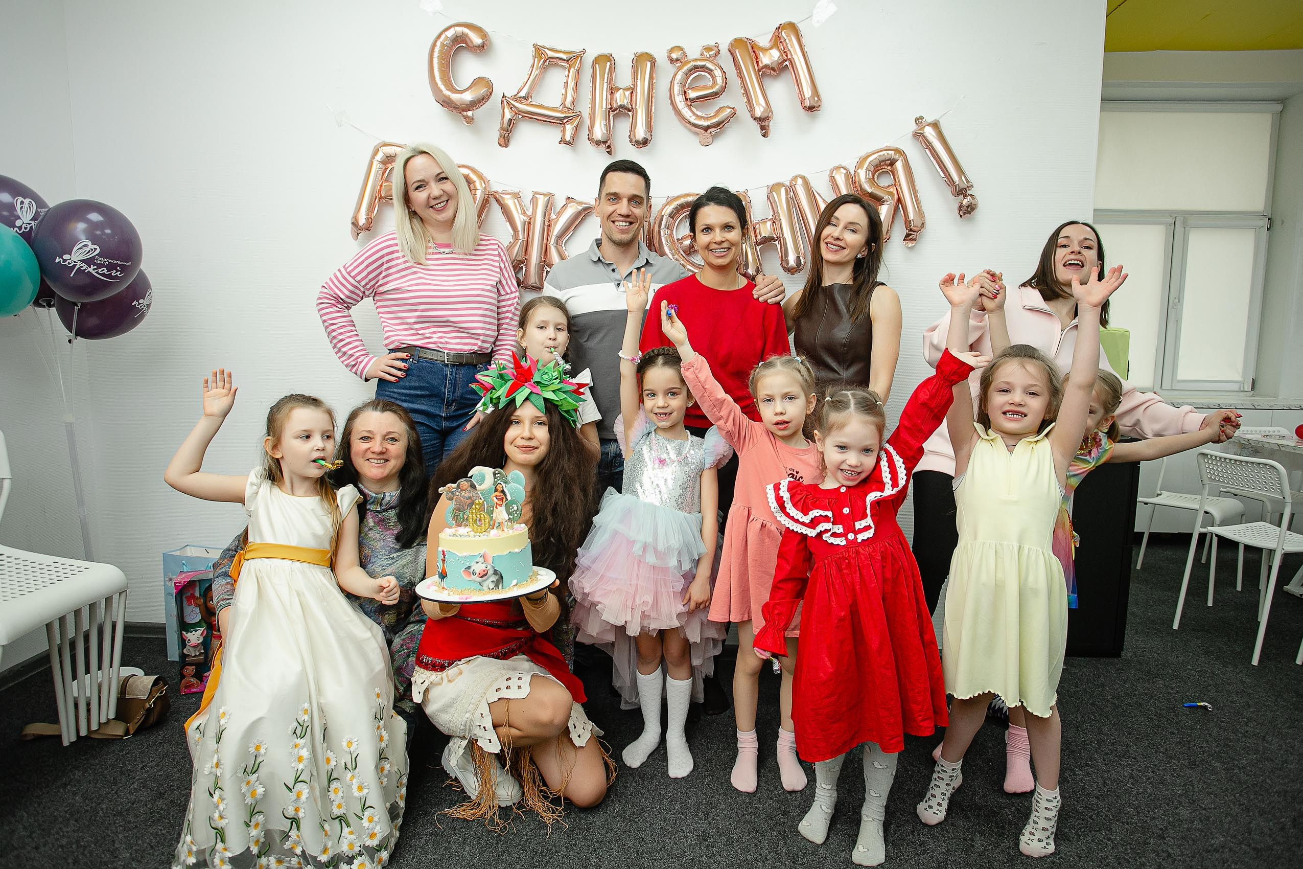 Детский день рождения в Порхай г Владивосток. Владивосток семейный фотограф Александр Степанов