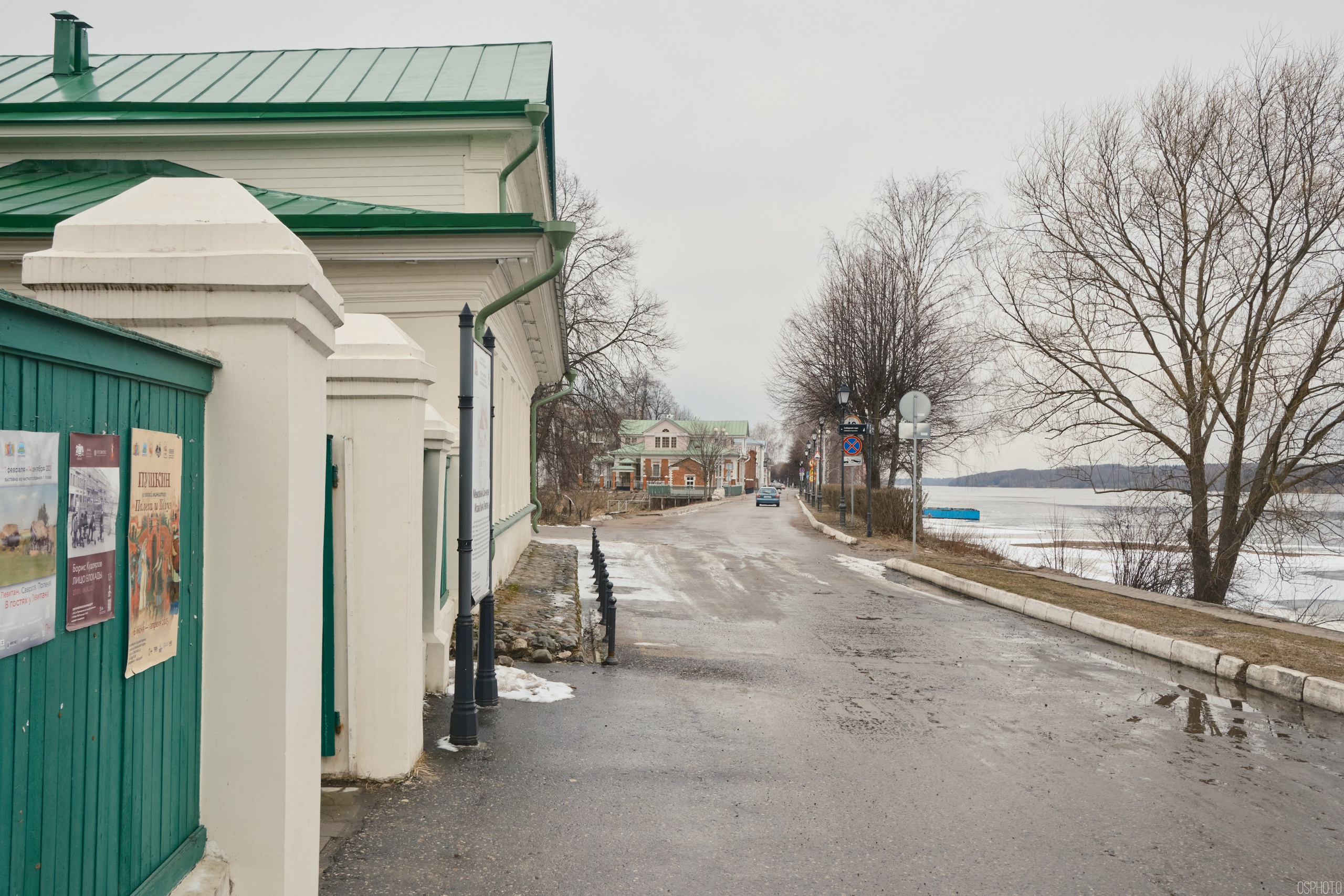 Левитановский культурный центр. Плёс. OSPhoto