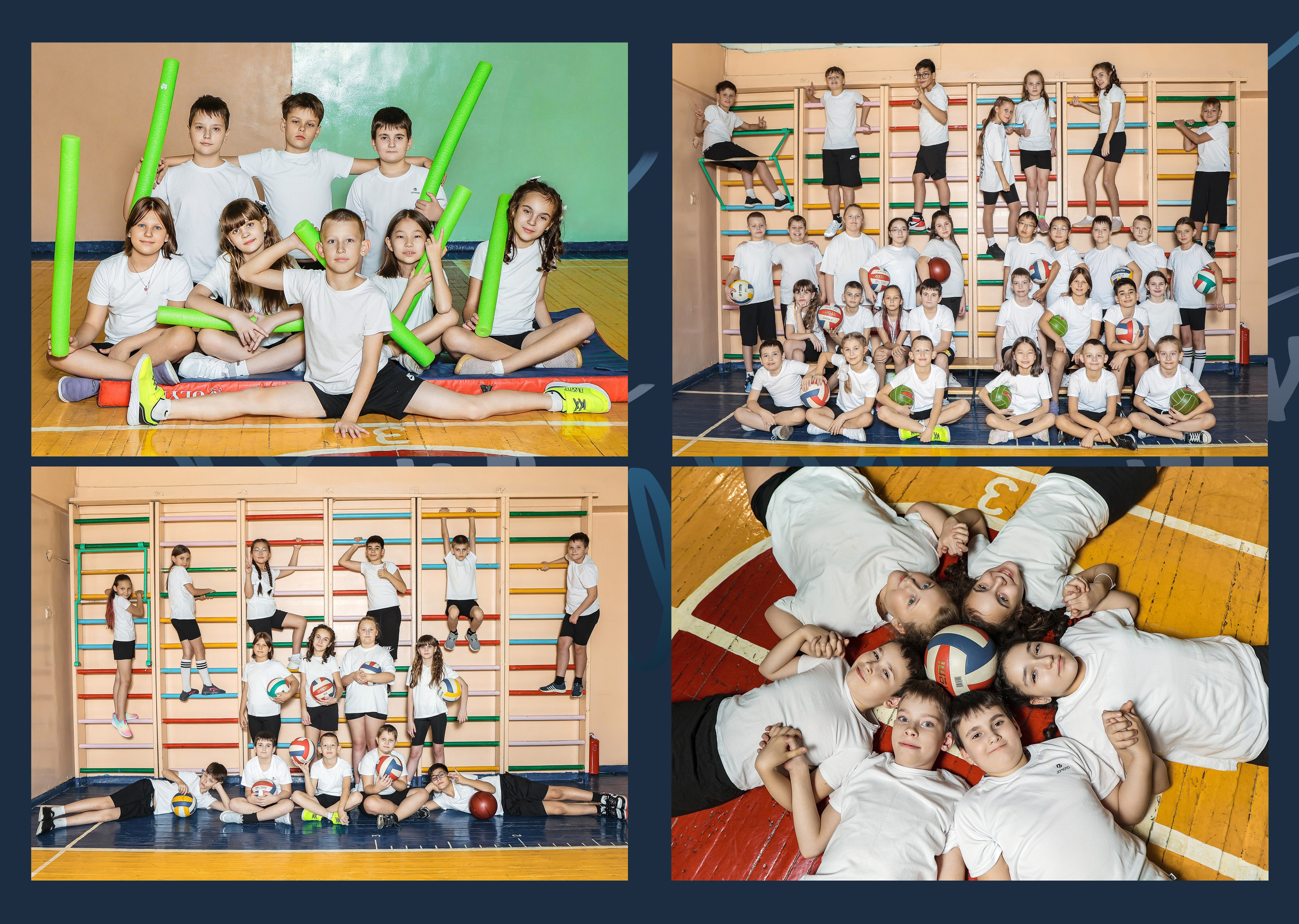 Нерюнгри Фотограф Андриенко Анастасия