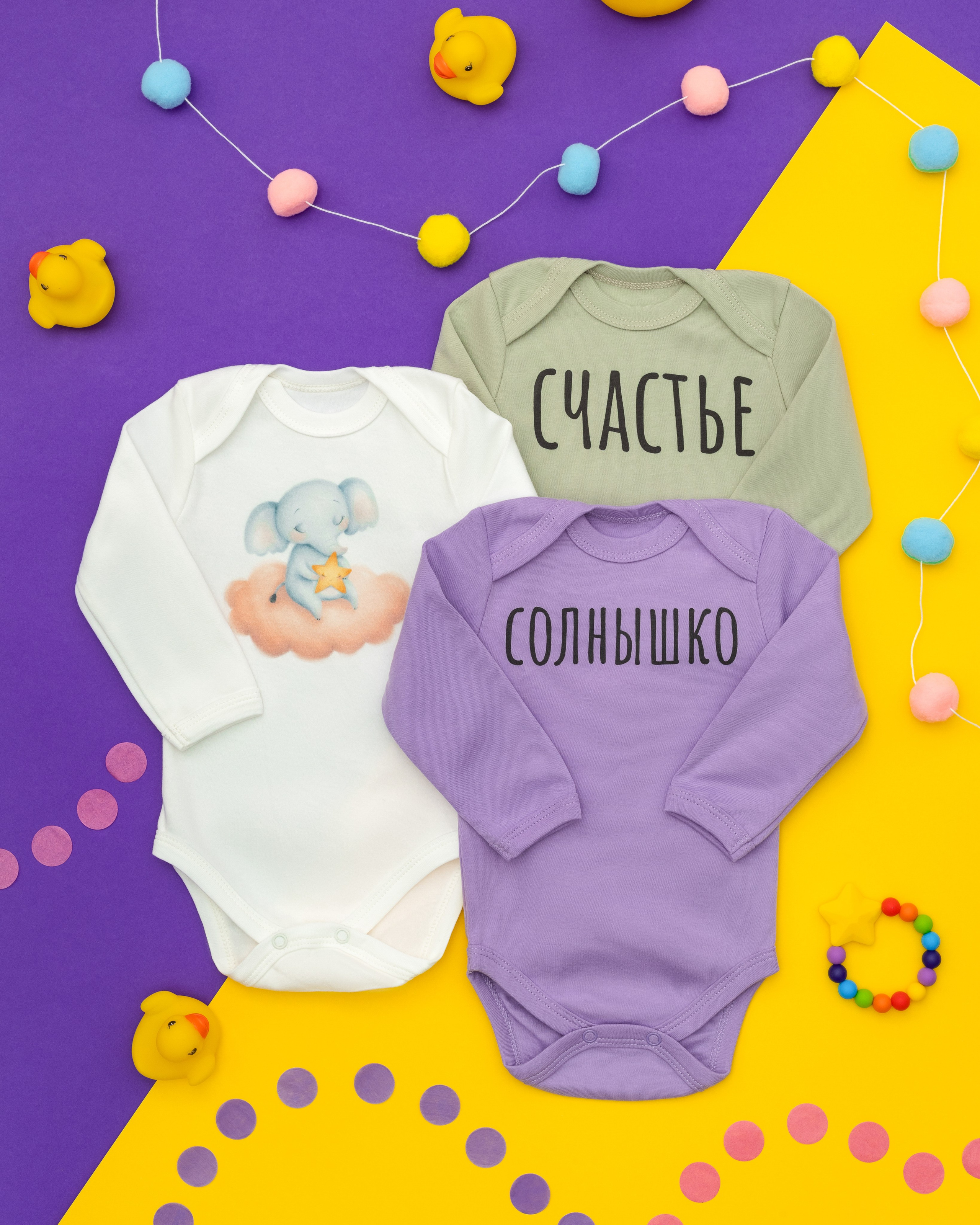 Съемка детской одежды. Предметный фотограф Москва | Фуд-фотограф в Москве Елизавета Елизарова