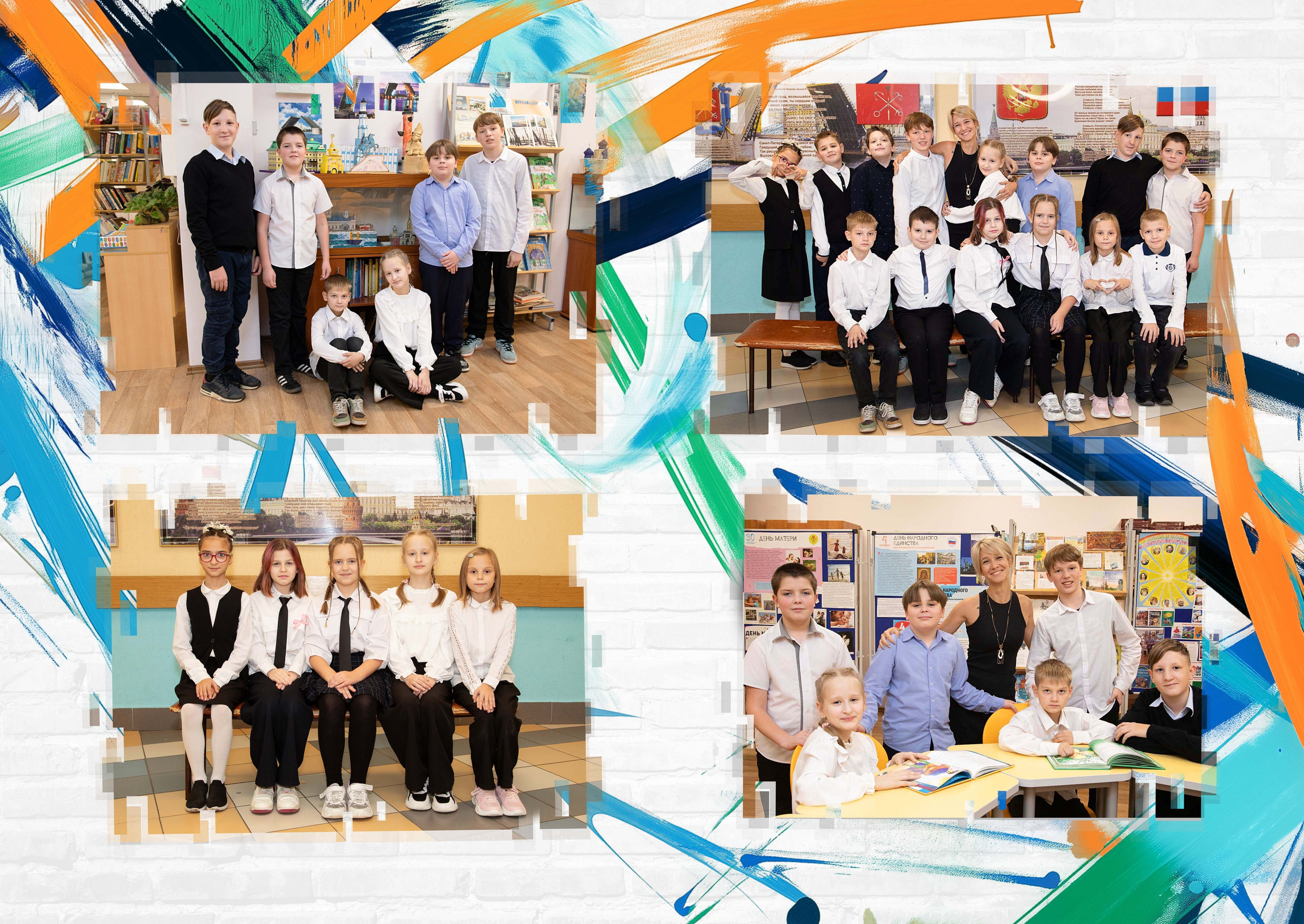 Абстракция. Семейный и детский фотограф в Санкт-Петербург. Natalia Fadel