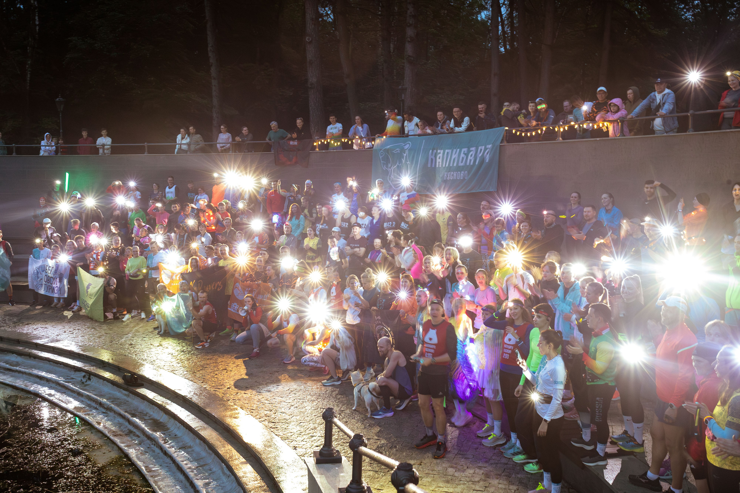 Ночная Капибара 4.0. Фотограф в Москве Андрей Поташов «Photashov»