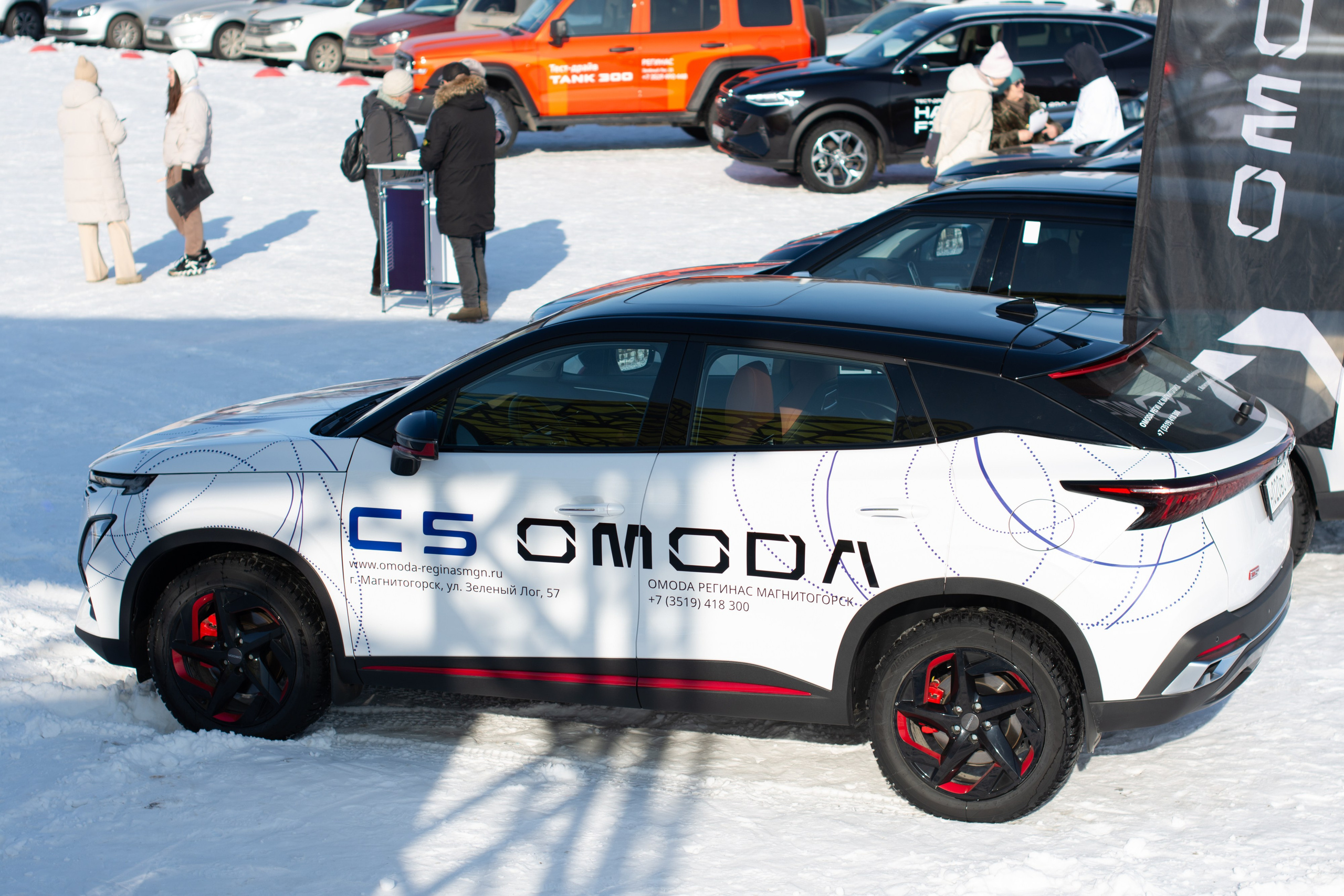 Лыжня Магнитогорск. Evgeniy Roslov