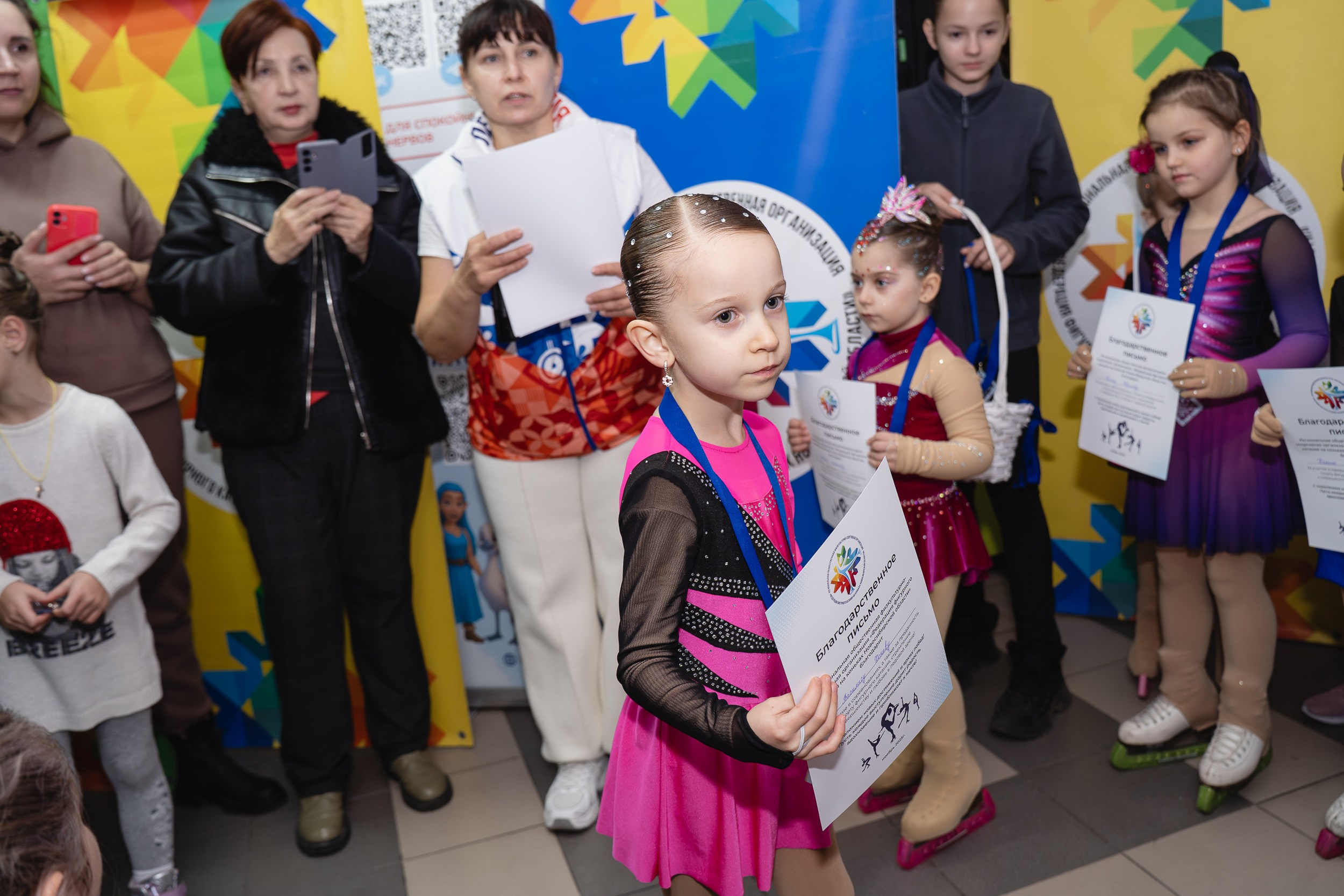 Сибирский Лёд. Воробьева Ксения — Спортивный и танцевальный фотограф Новосибирск